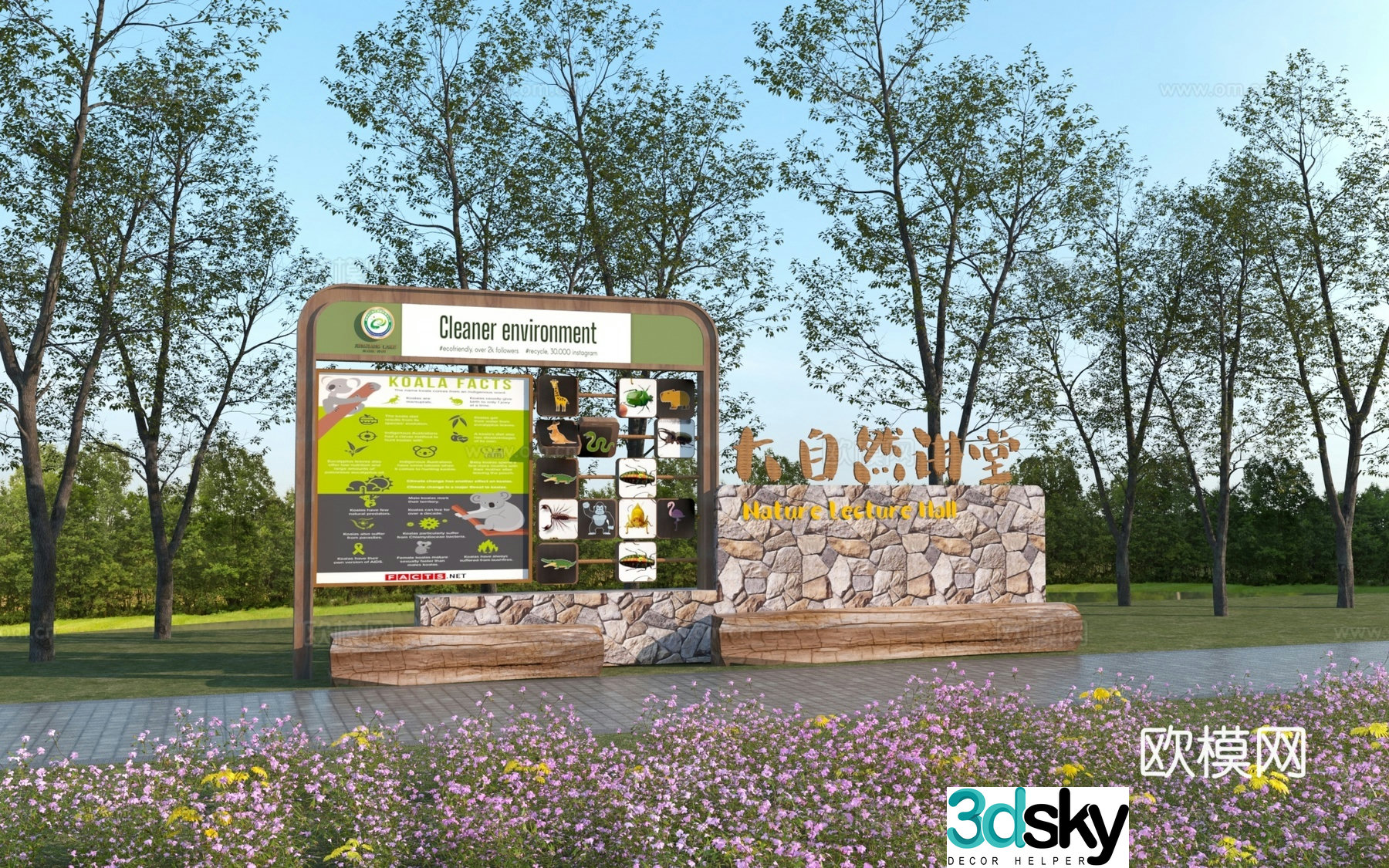 3D model of modern science popularization bulletin board sketch