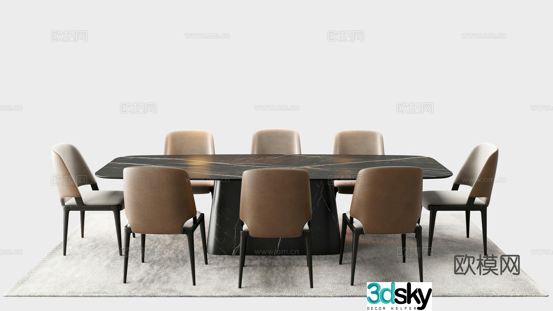Modern dining table and chairs 3d model