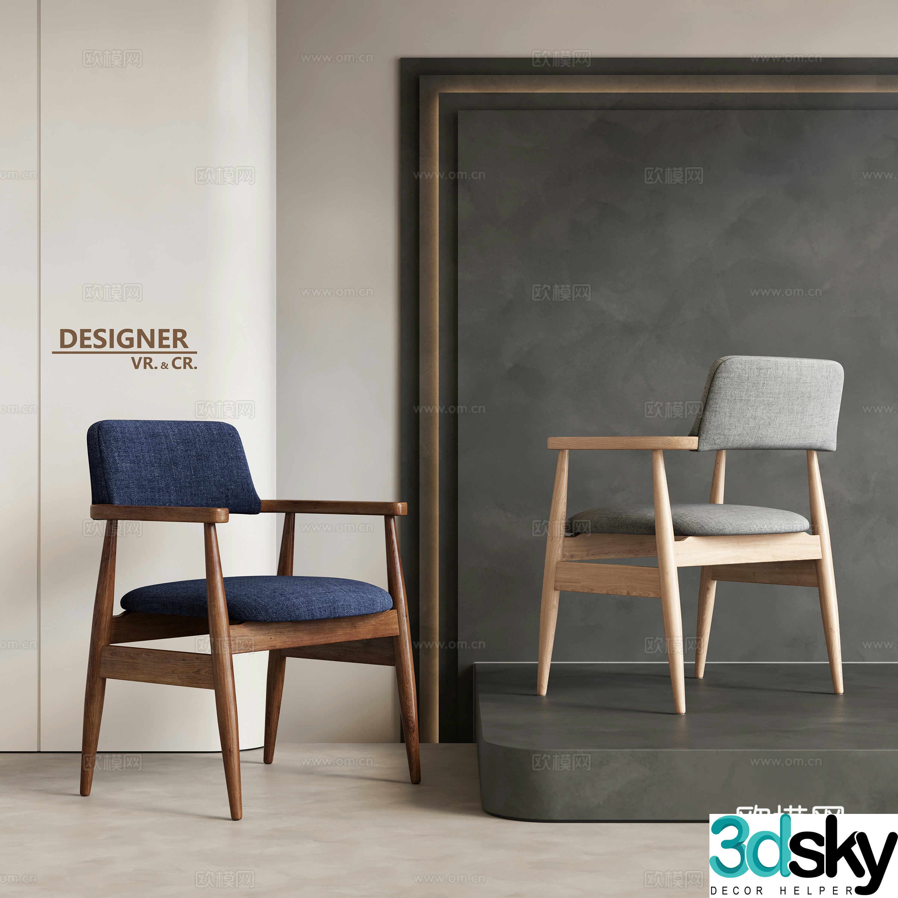 Modern single chair fabric dining chair chair 3d model