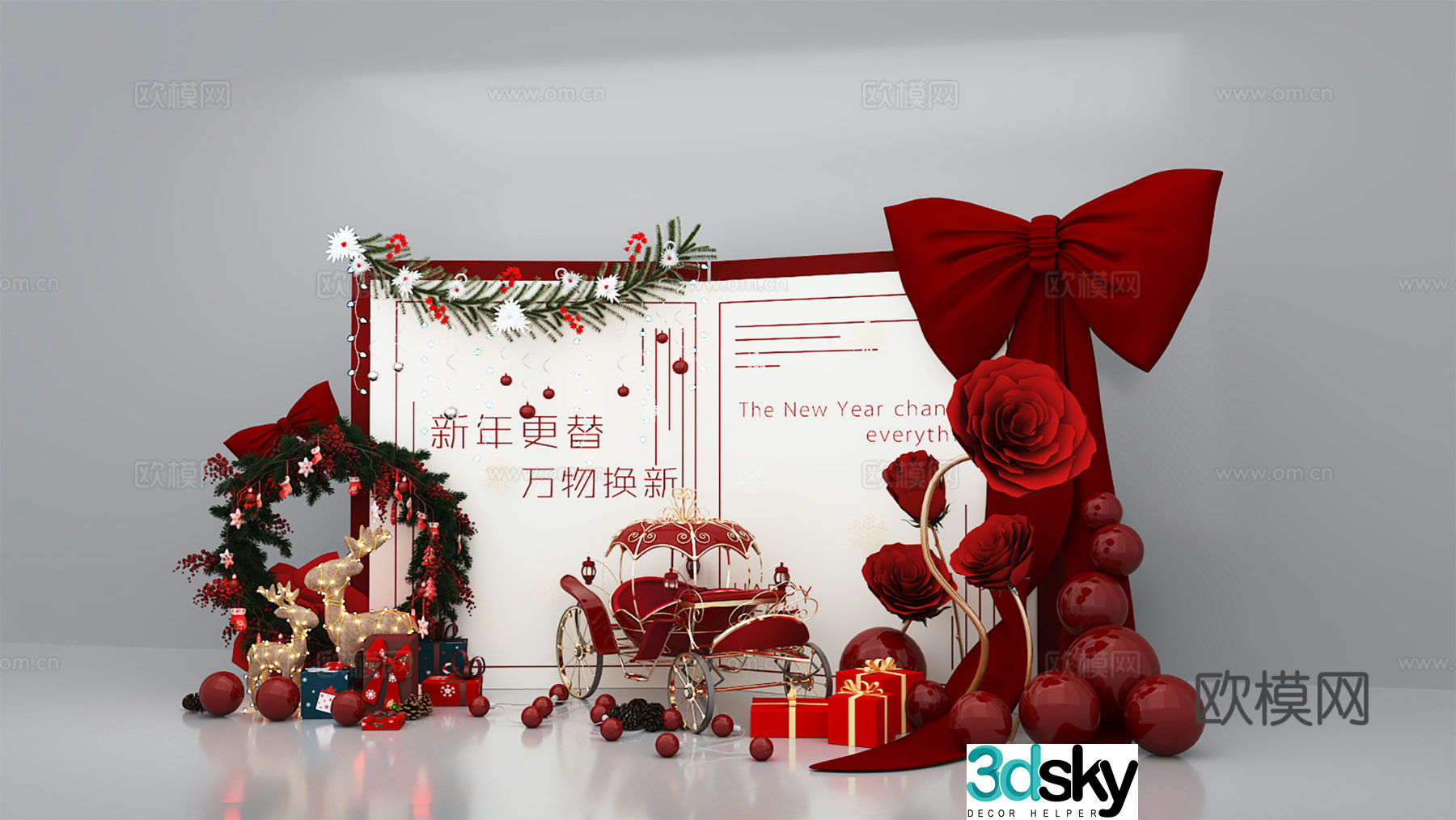 New Year’s Beautiful Chen New Year’s Beautiful Chen Christmas’s Beautiful Chen 2025’s Beautiful Chen 3D Model