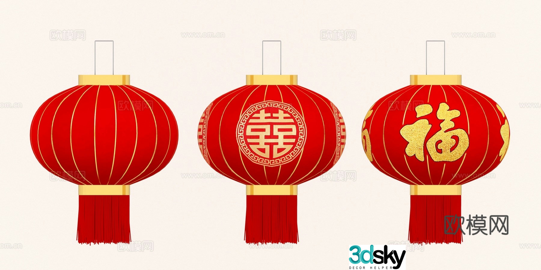 Chinese lantern red lantern national trend lantern Spring Festival lantern 3d model