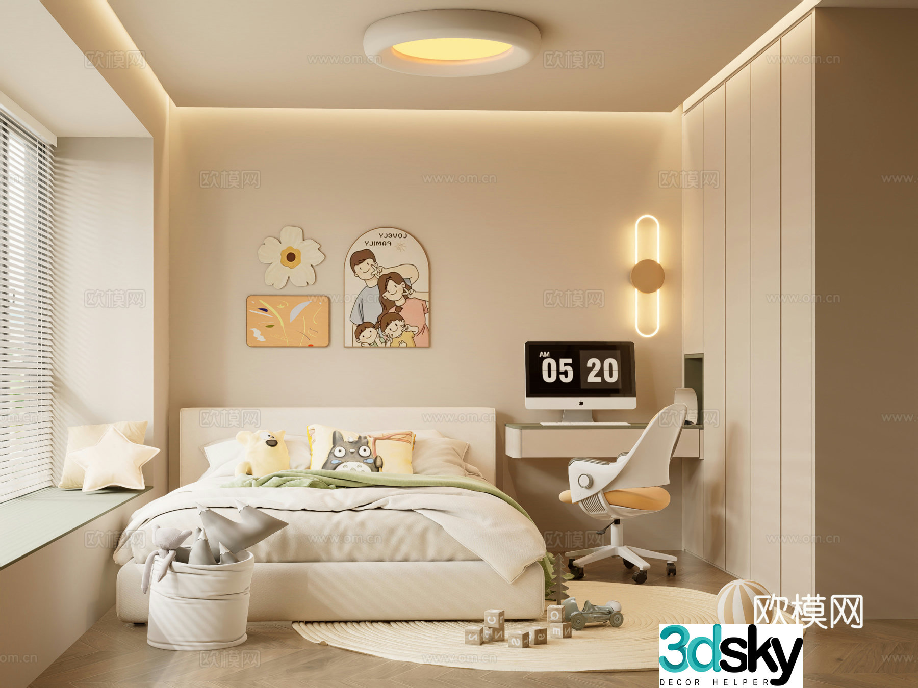 Creamy children’s room second bedroom 3D model