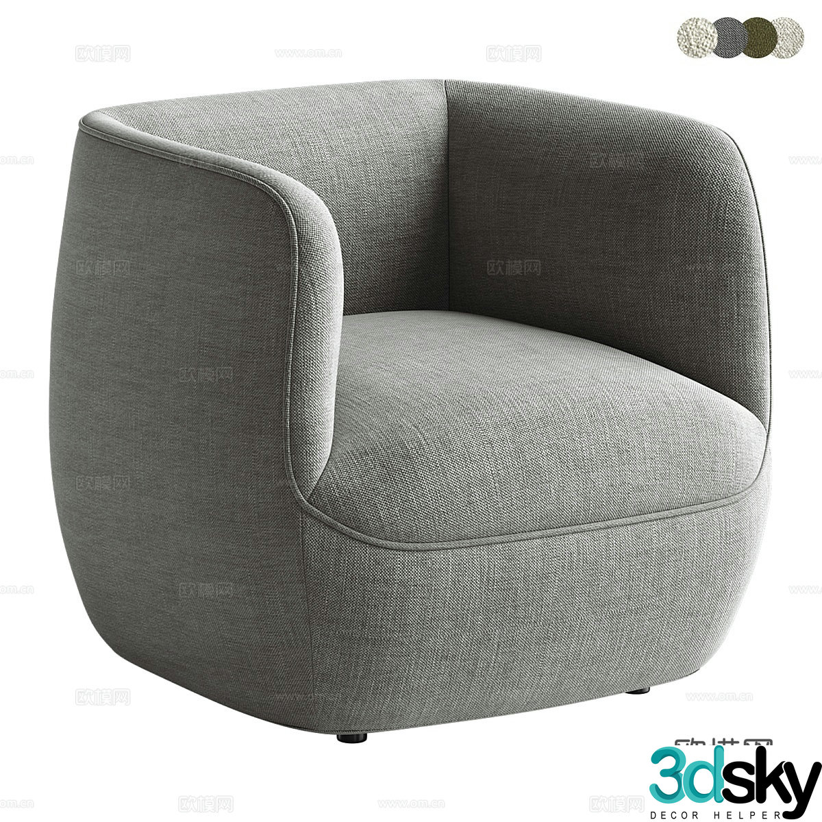 Modern gray sofa single sofa 3d model