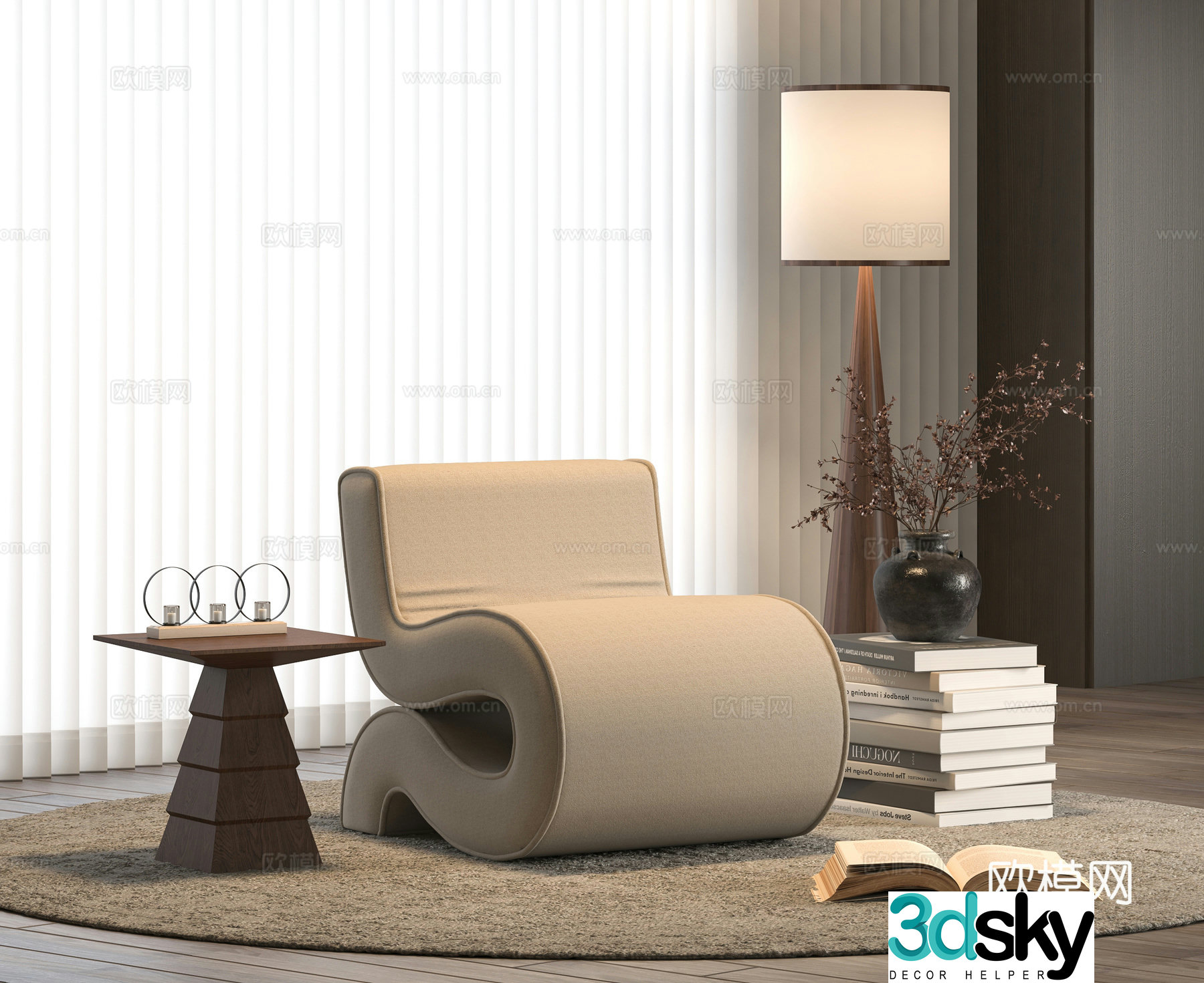 Modern single sofa 3d model