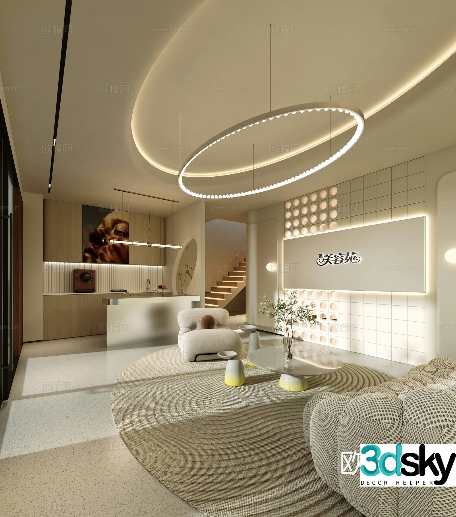 Modern beauty SPA beauty salon hall 3d model