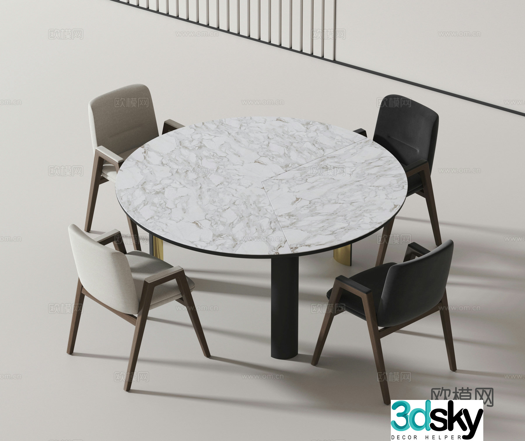 Modern dining table and chairs 3d model