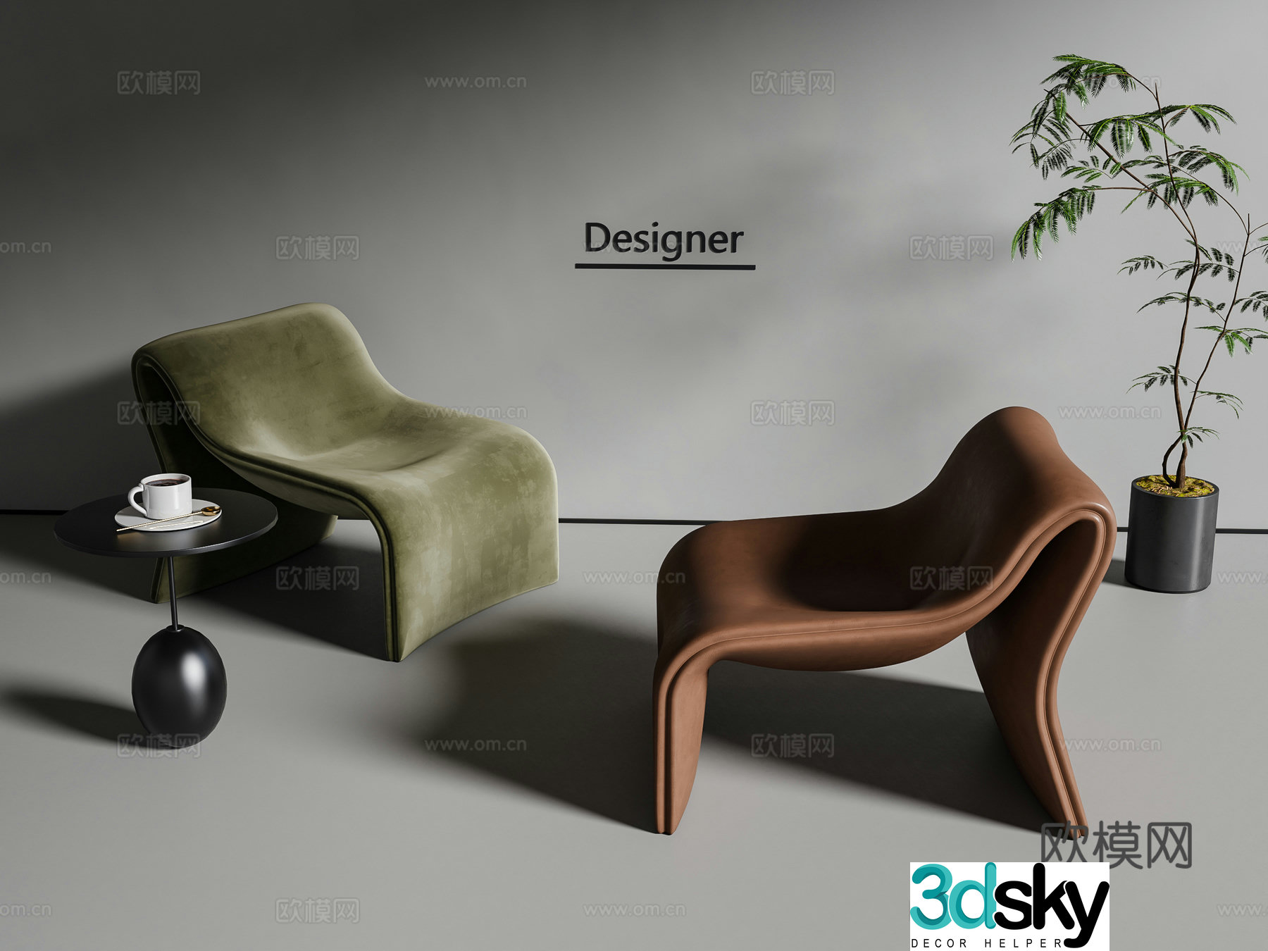 Modern sofa chair leisure chair 3d model