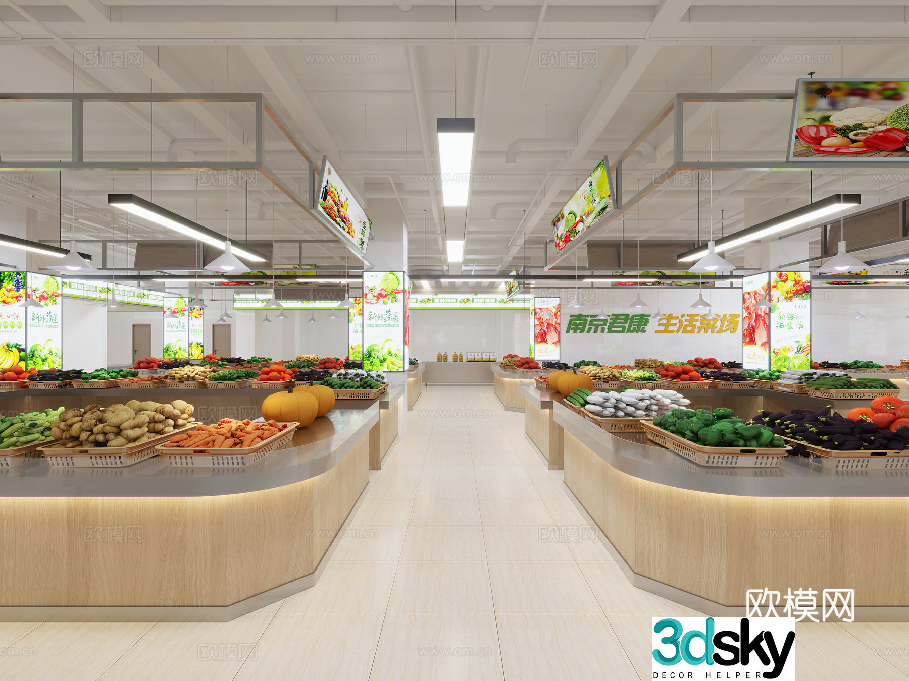 Modern vegetable market vegetable market stall 3d model