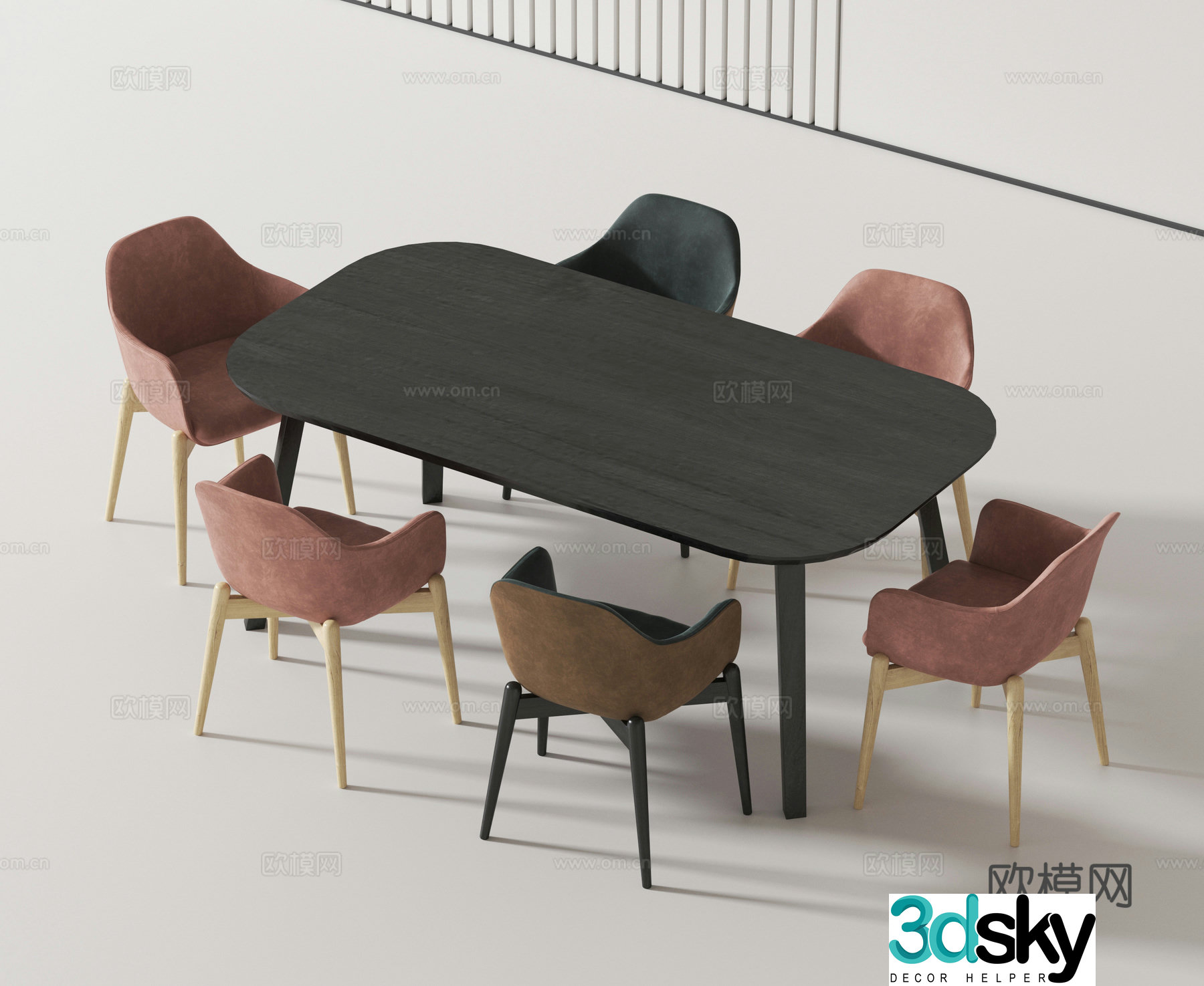Modern dining table and chairs 3d model