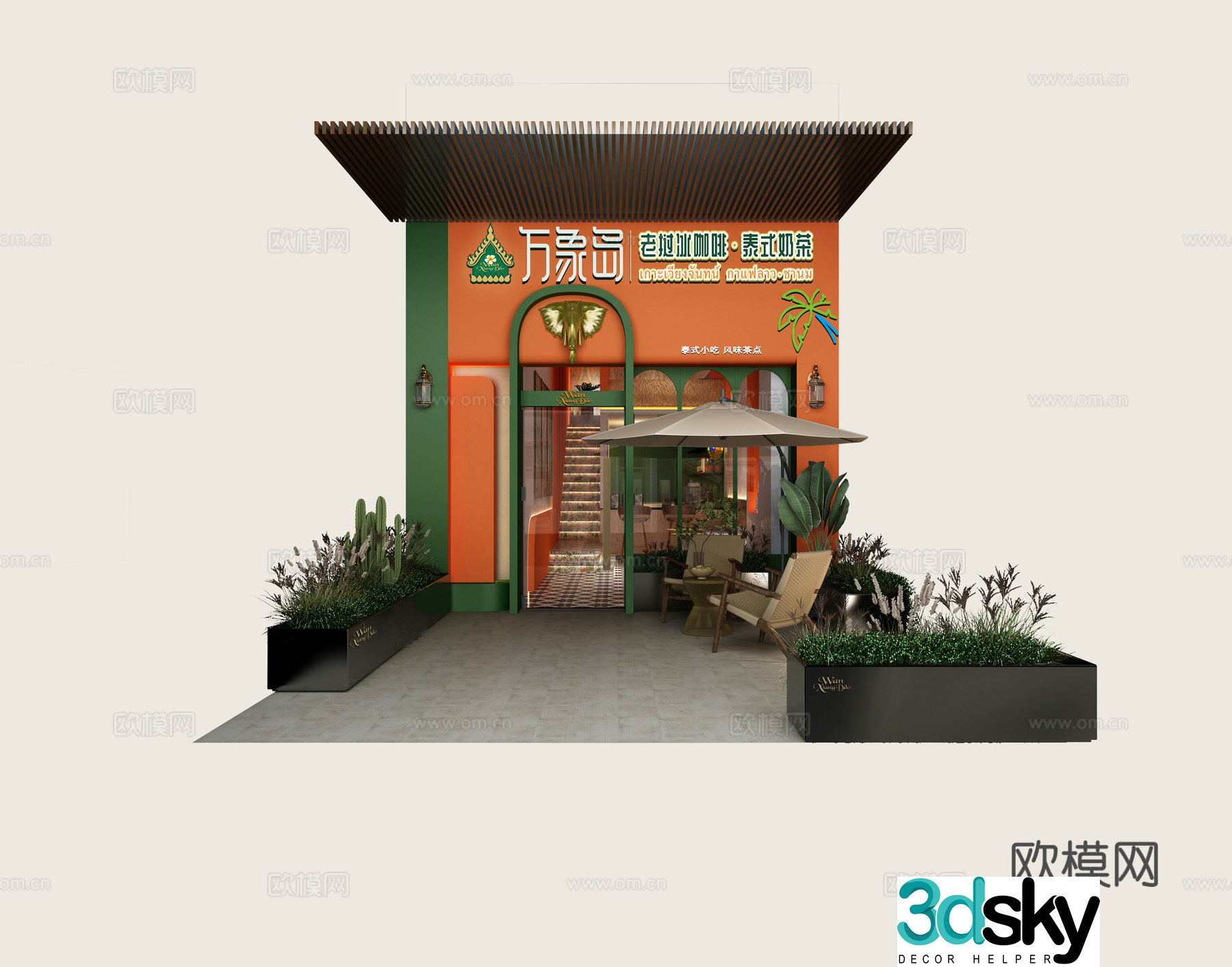 Milk tea shop door 3D model