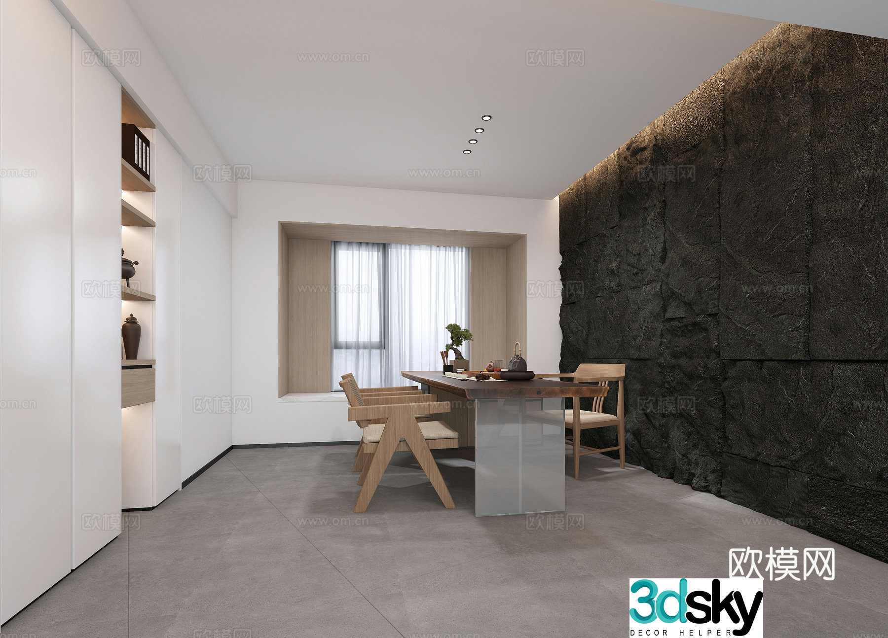 Modern tea room 3d model