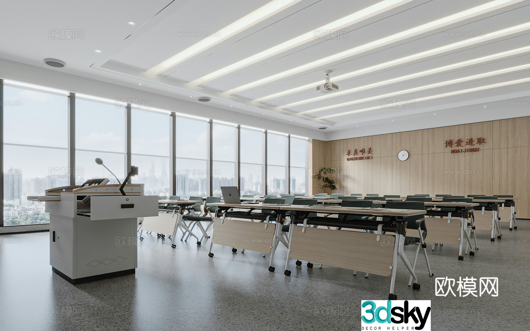 Modern training room classroom 3d model