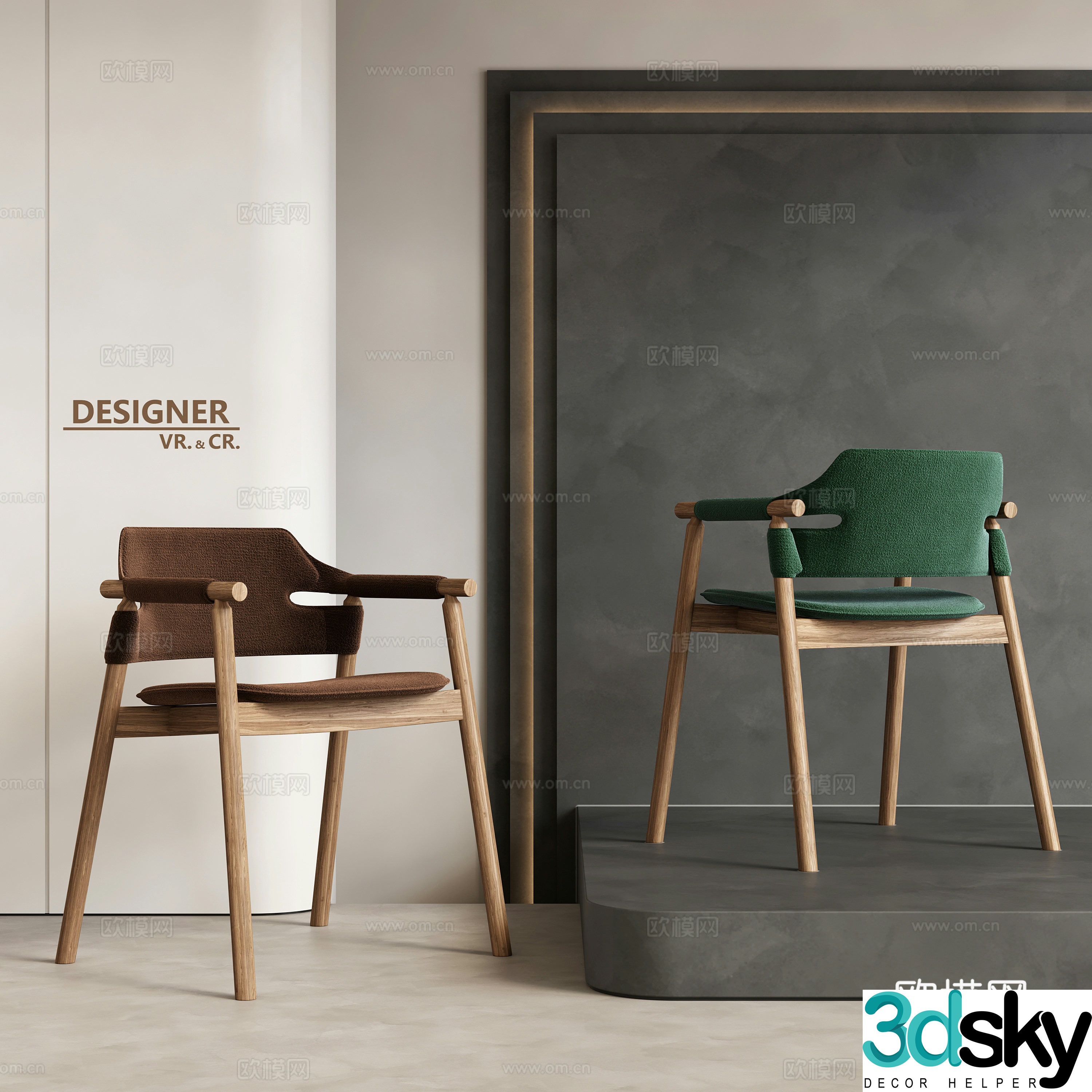 Modern single chair dining chair 3d model