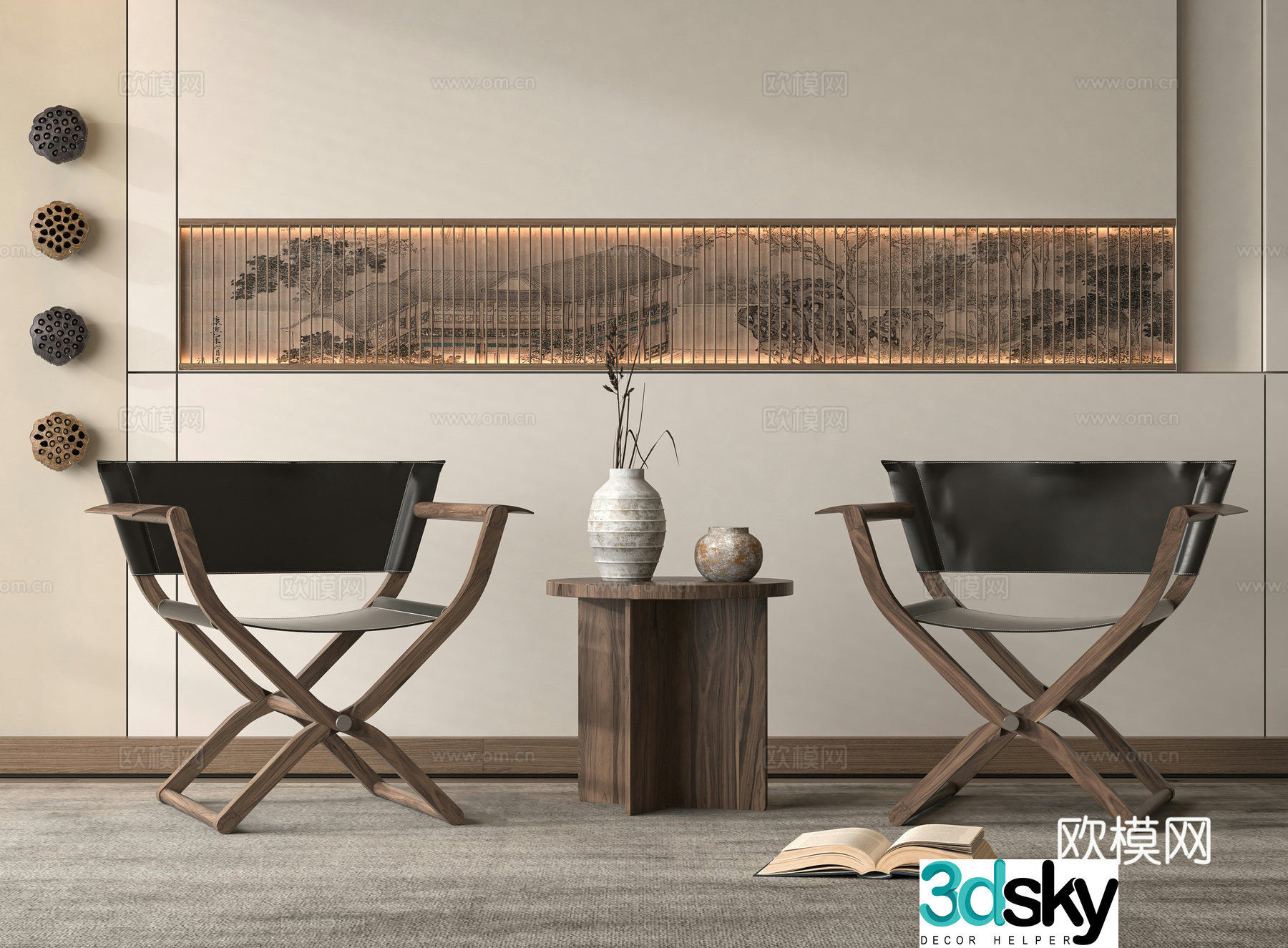 Wabi-sabi chair leisure chair 3d model