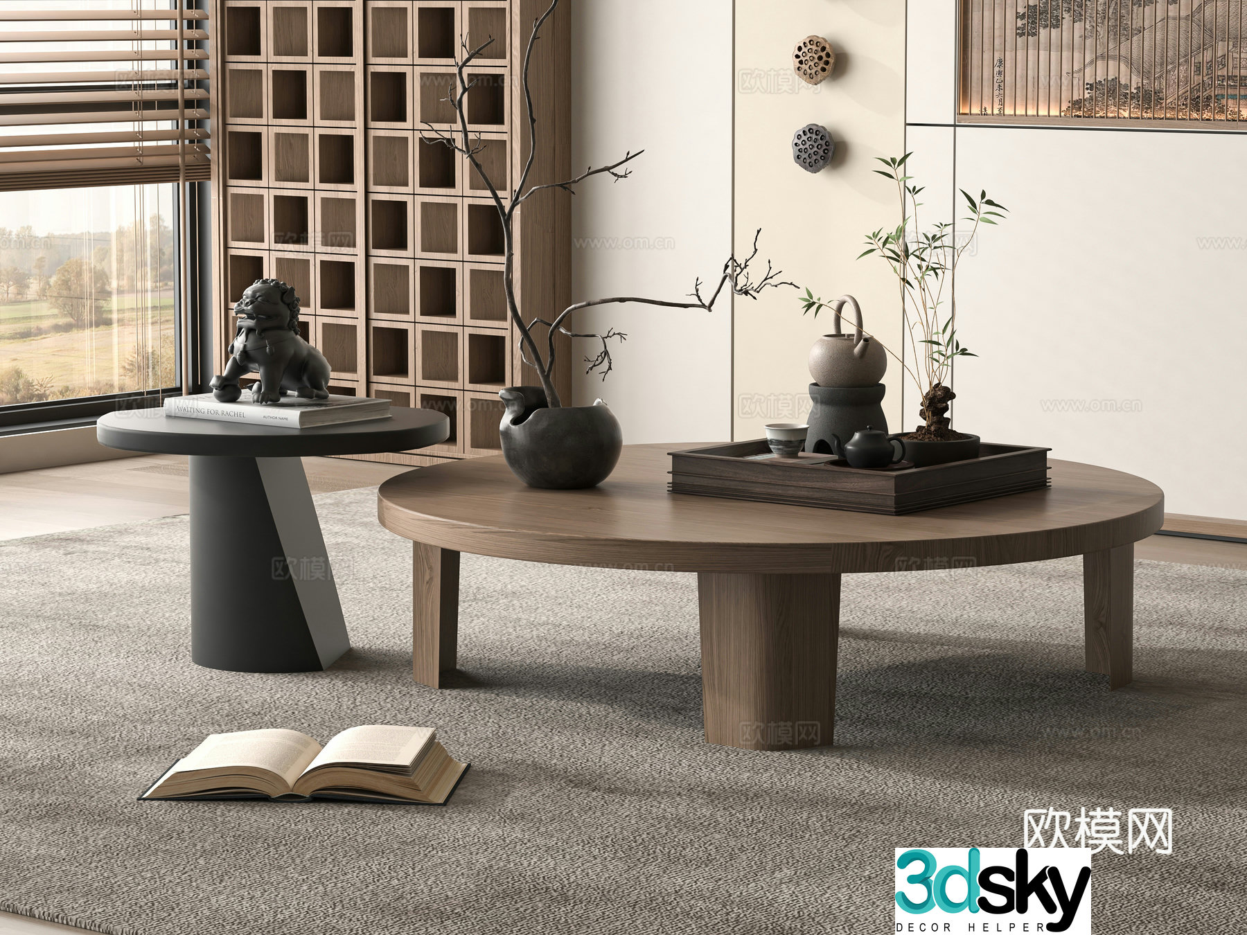 New Chinese coffee table 3d model