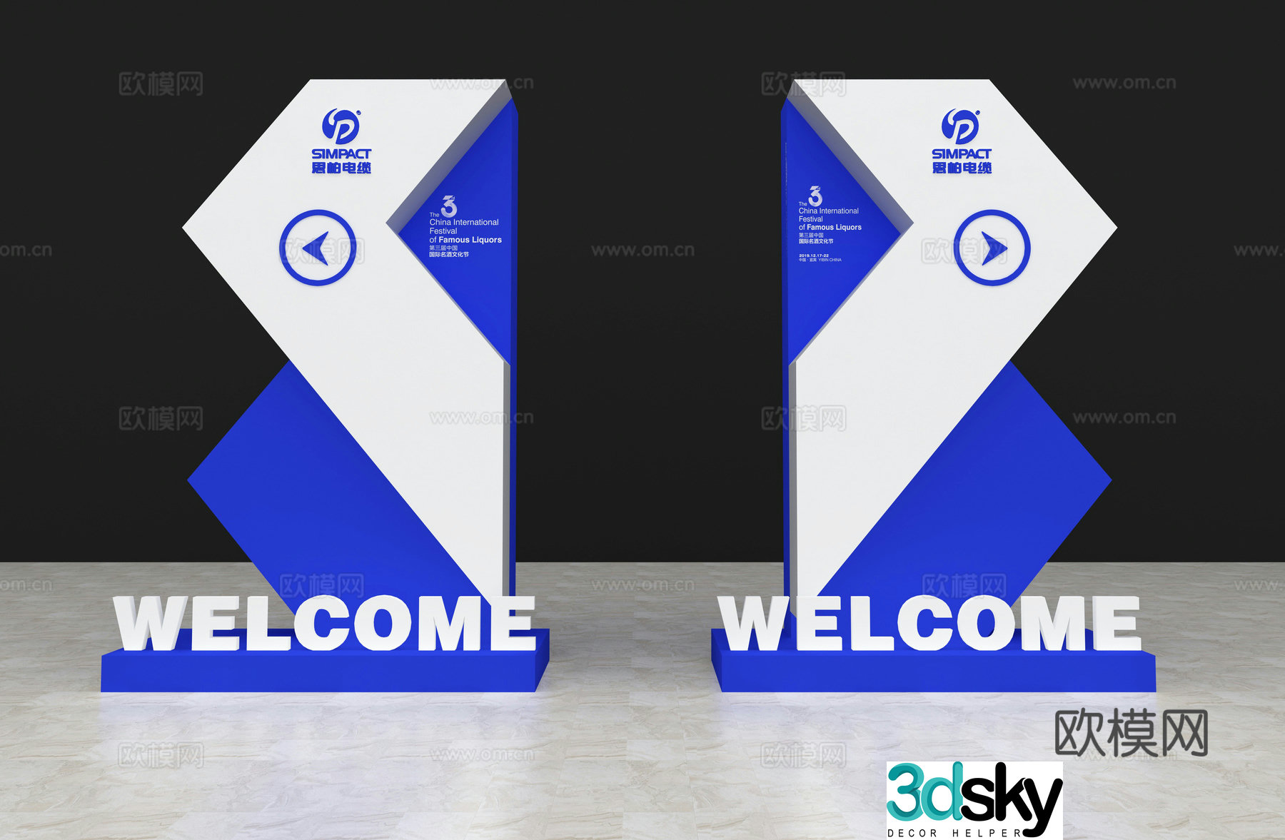 guide sign sign sign guide sign 3d model