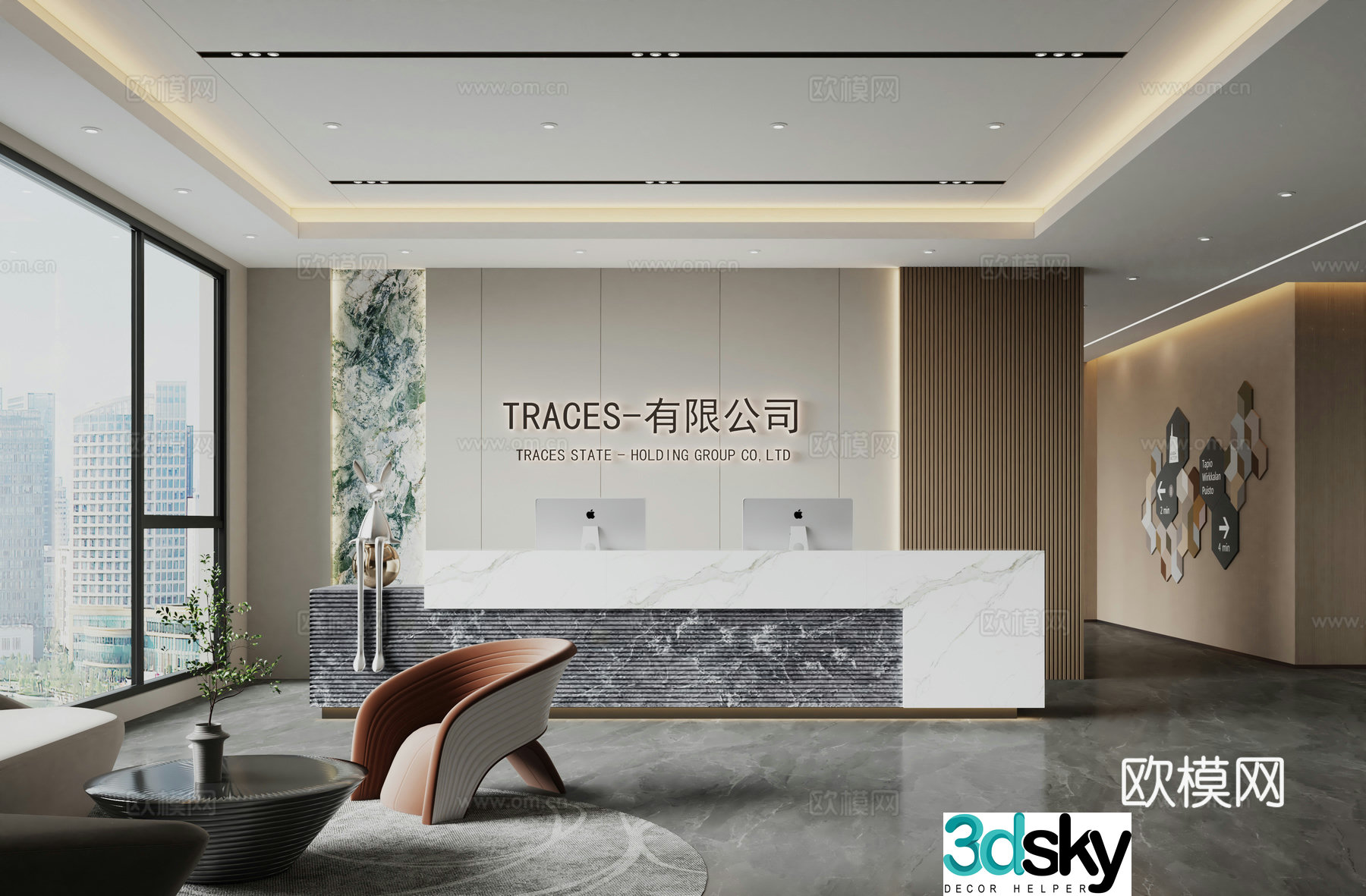 Modern company front desk reception 3d model