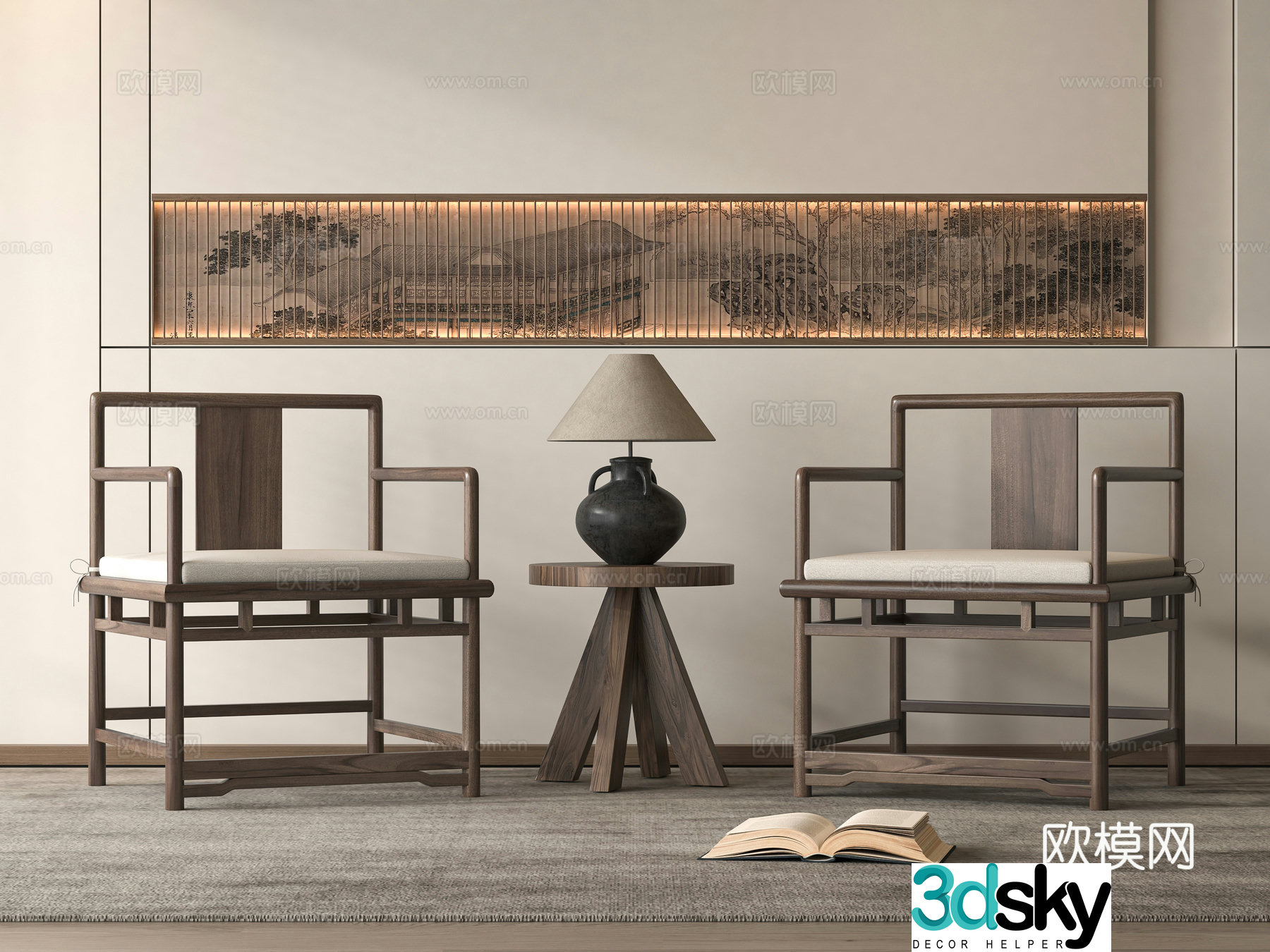 New Chinese style chair leisure chair 3d model