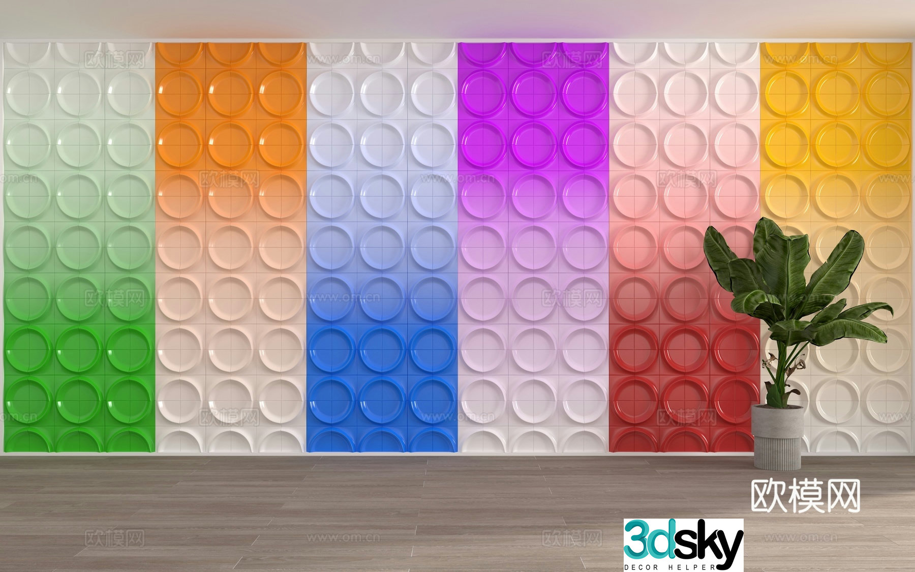 Gradient Partition Art Partition 3D Model