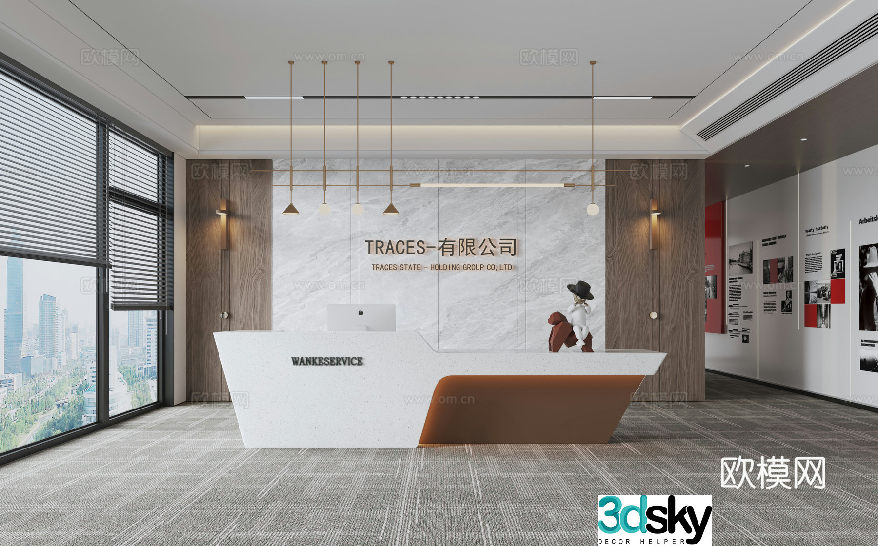 Modern company front desk reception area 3d model