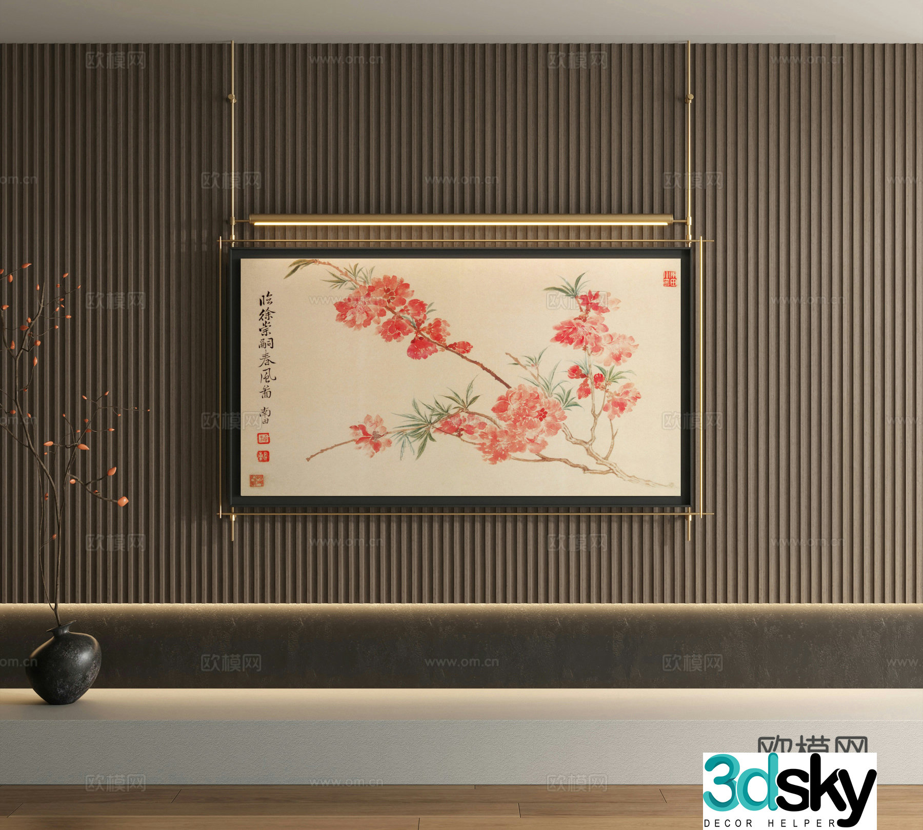 New Chinese metal pole hanging painting gouache decorative painting 3D model