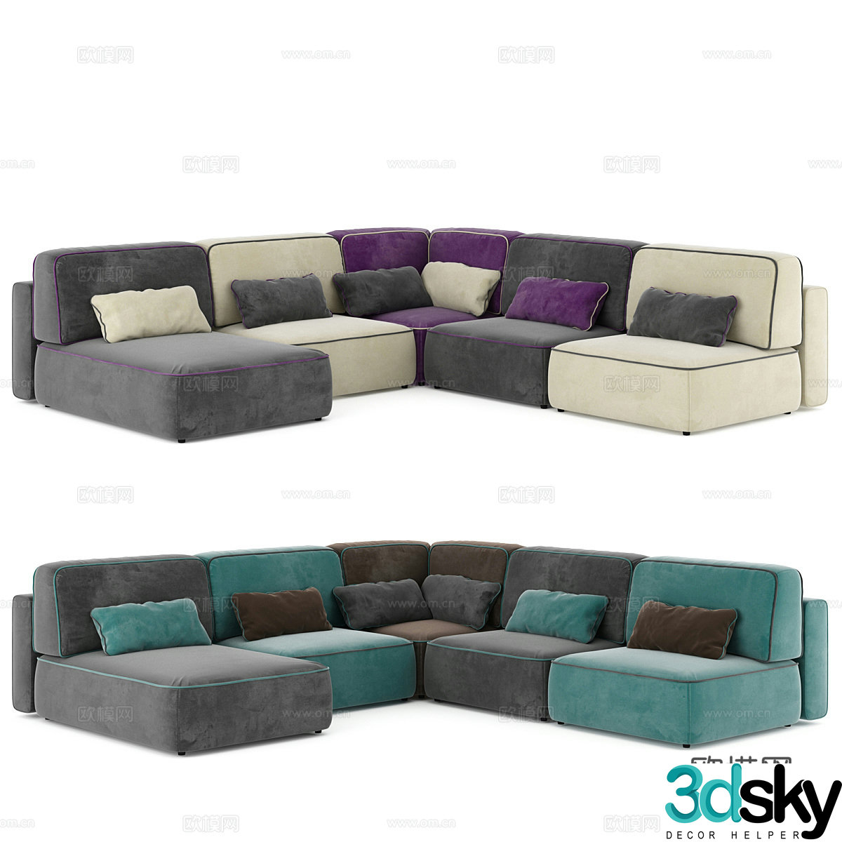 Multi-person sofa corner sofa 3d model