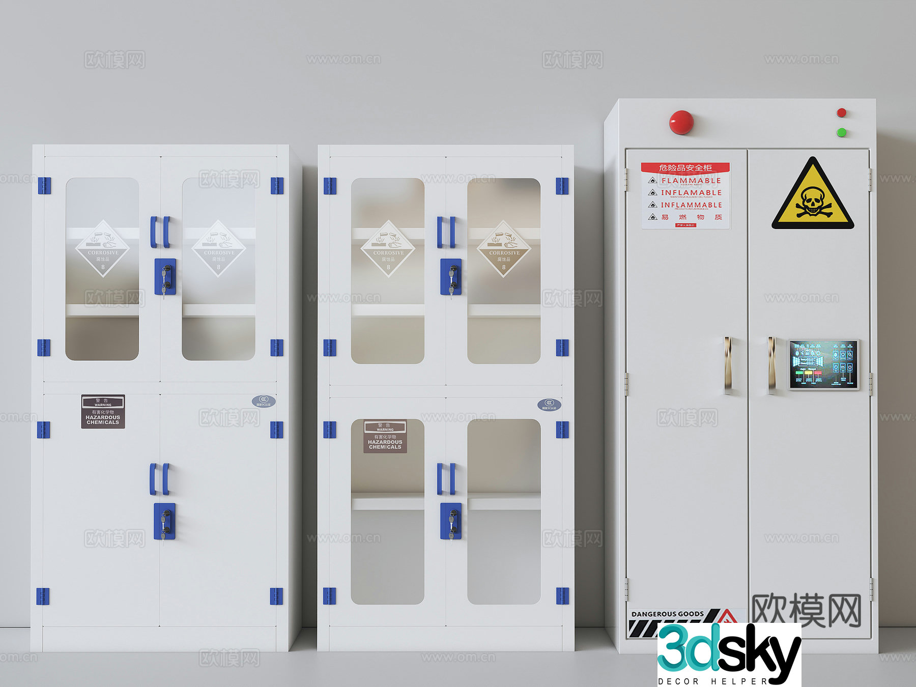 Modern PP acid-base cabinet dangerous goods cabinet file cabinet 3D model