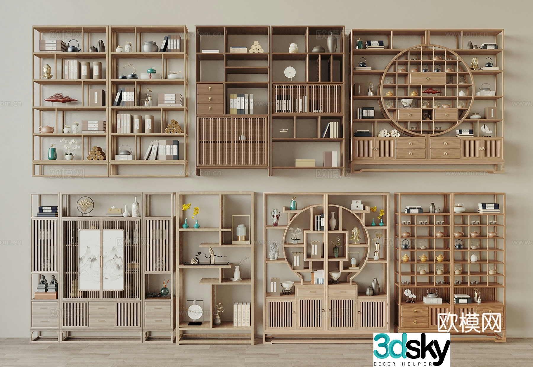 New Chinese style 3D model of Bo Gu shelf