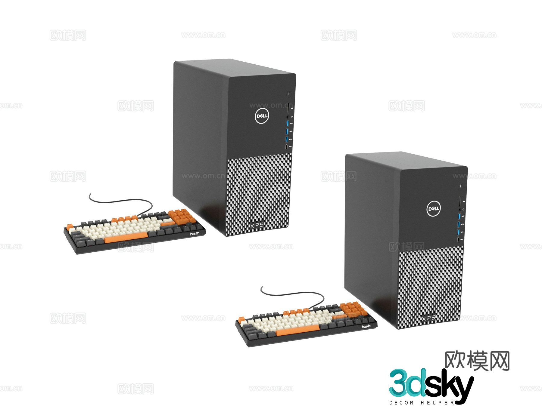Computer host keyboard 3d model