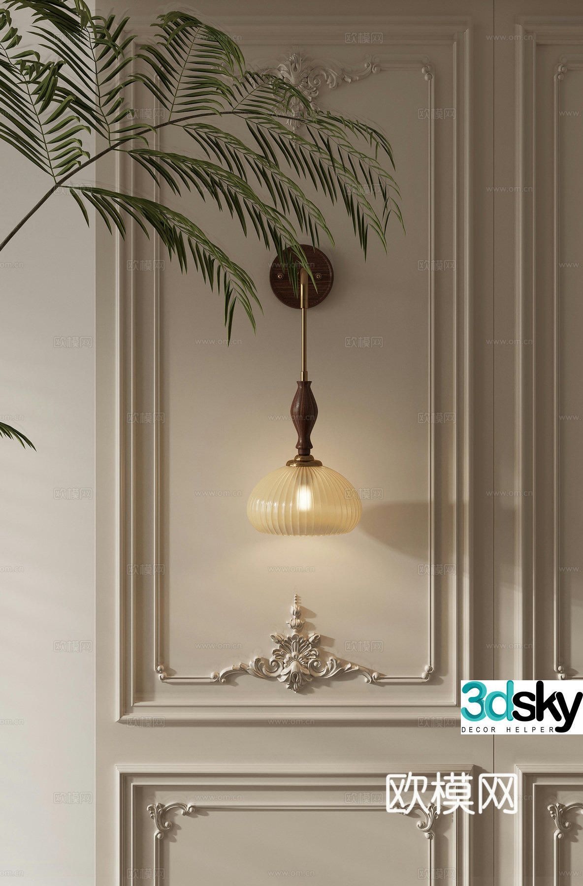 French retro wall lamp 3d model
