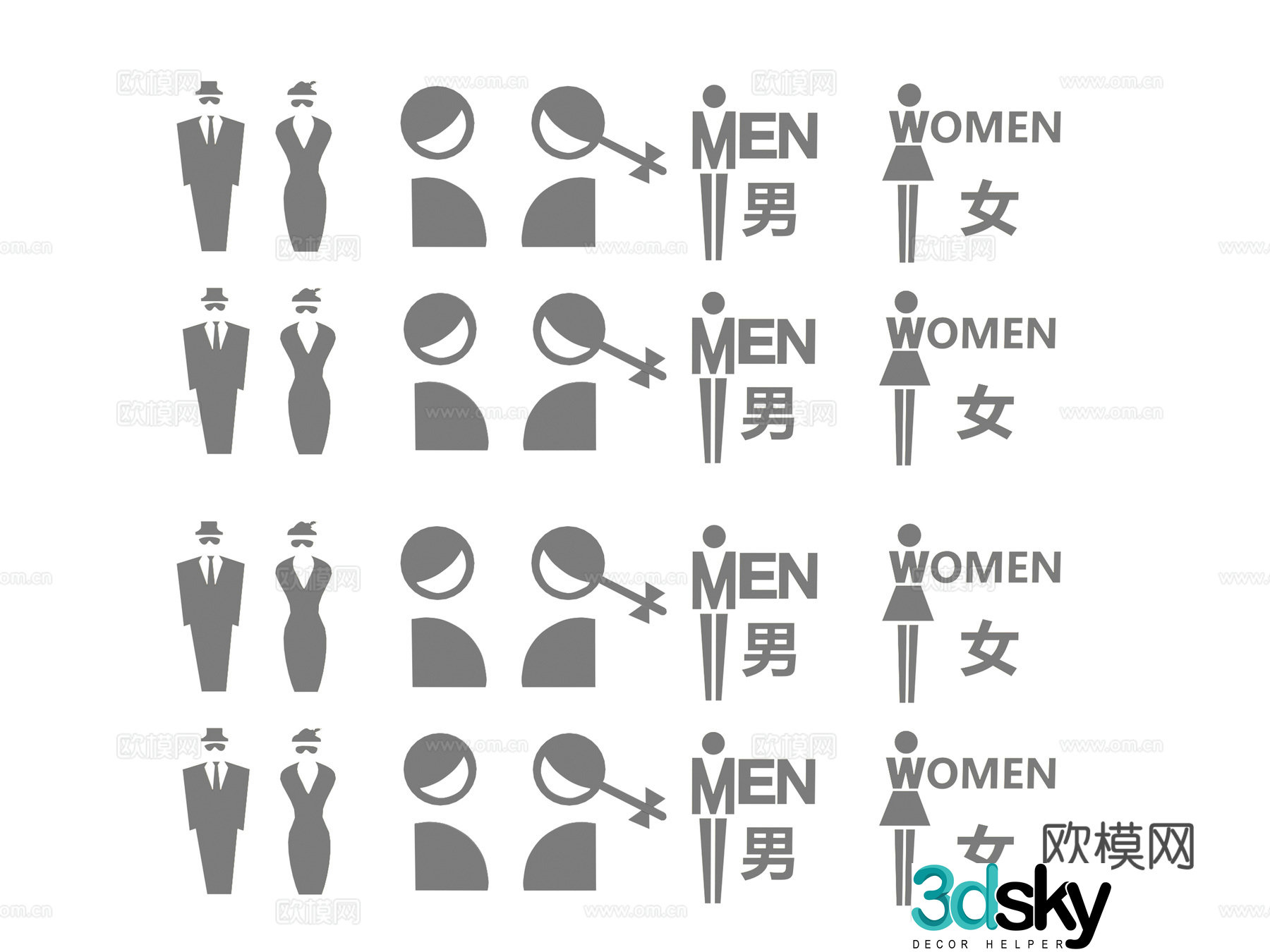 Bathroom signage guide sign 3D model