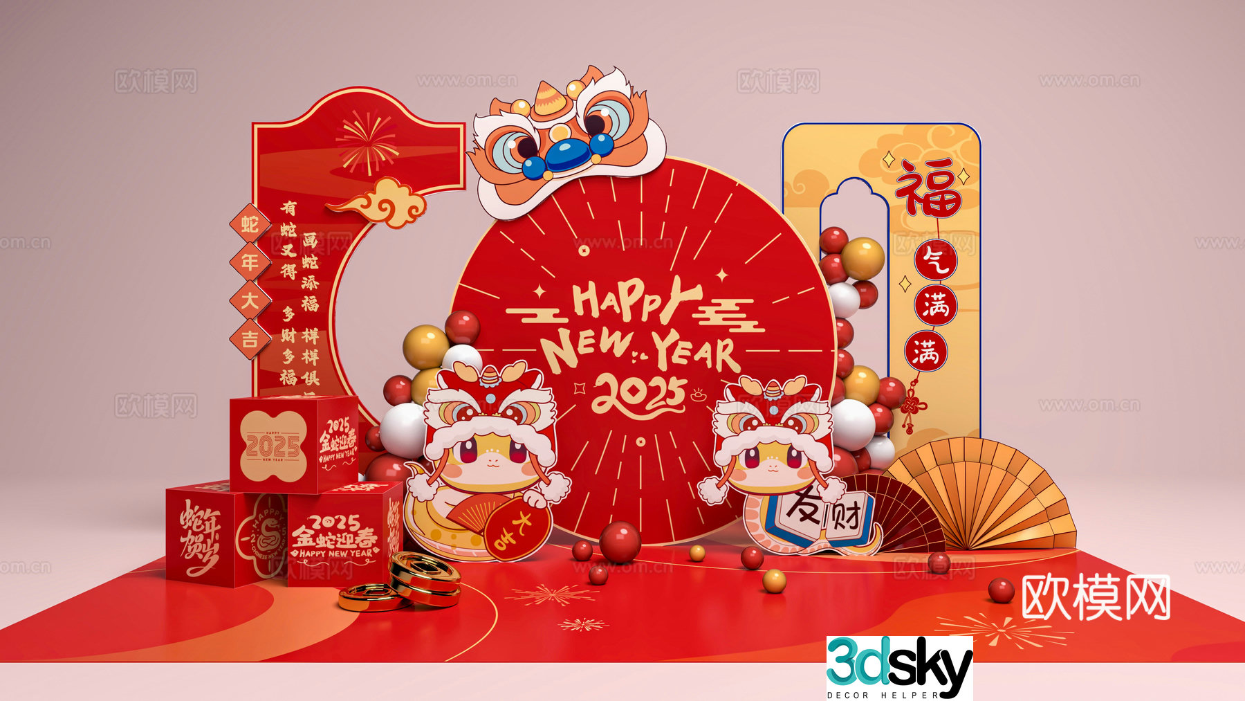 New Chinese style New Year beautiful old fairy Spring Festival beautiful old fairy new year’s day beautiful old fairy old 3D model