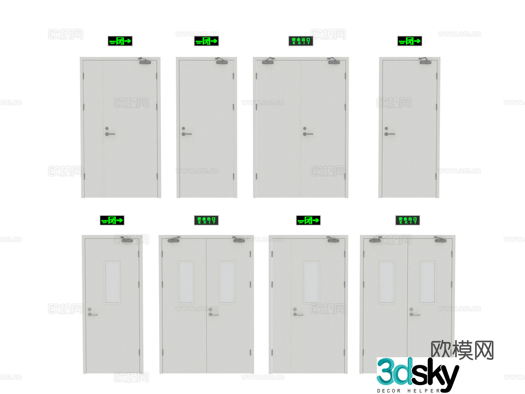 Modern fire door fire door fire equipment 3d model