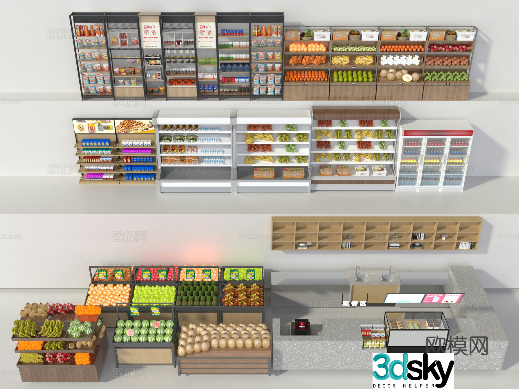 Fruit store shelves 3d model