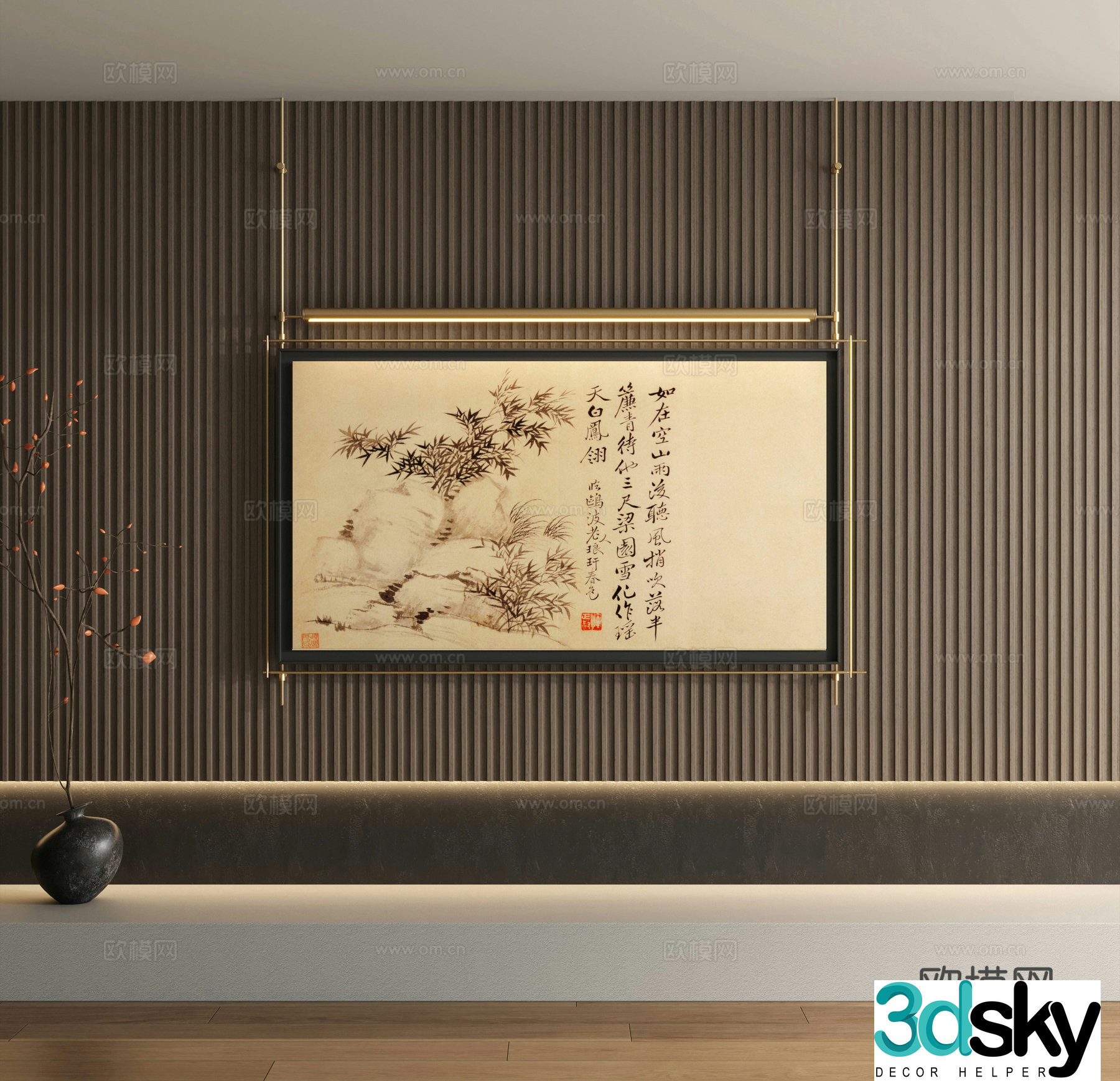 New Chinese style decorative painting calligraphy calligraphy and painting 3D model