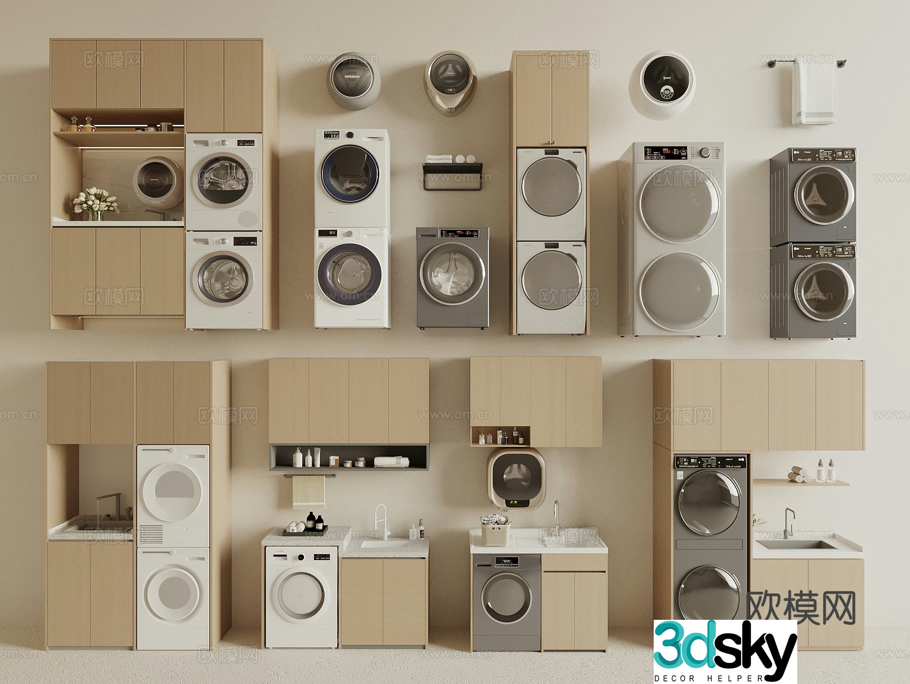 Modern washing machine cabinet balcony cabinet 3d model
