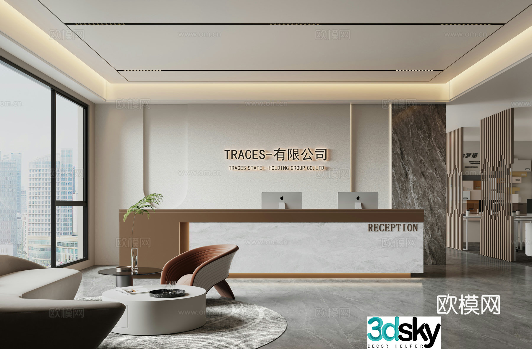 Modern company front desk reception 3d model