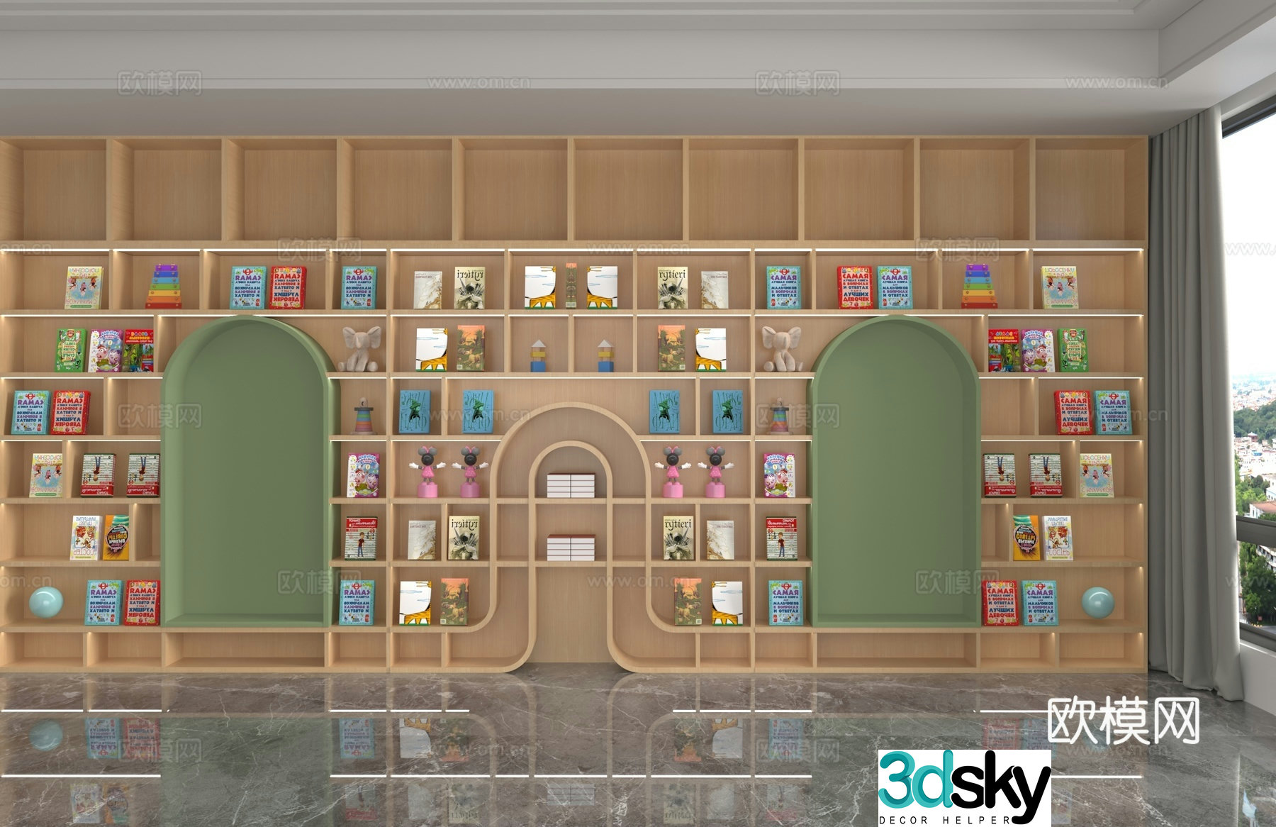 Modern library bookcase 3d model