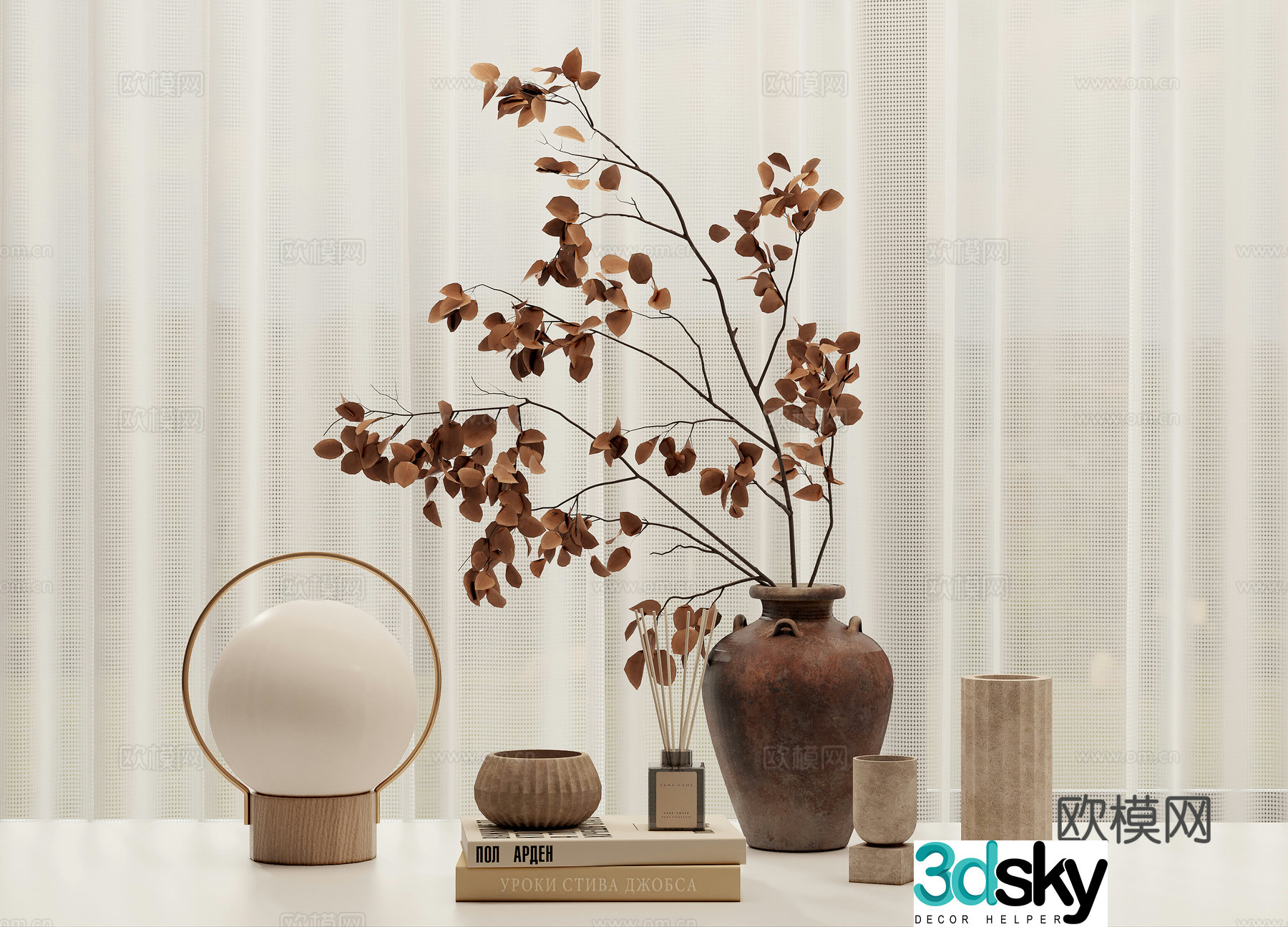 Wabi-sabi decorations tableware vases books 3D model