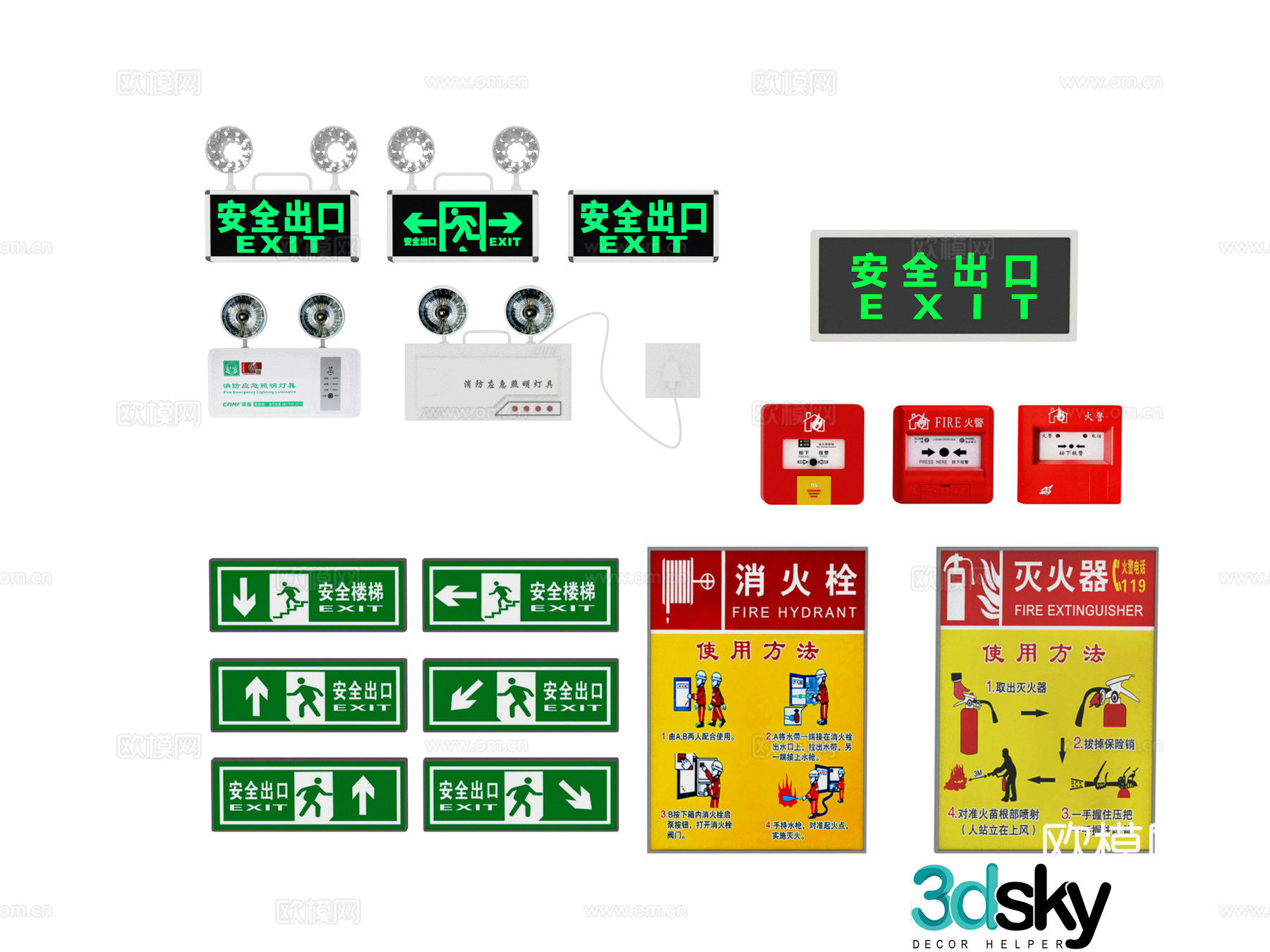 Safety exit marking Fire equipment 3D model