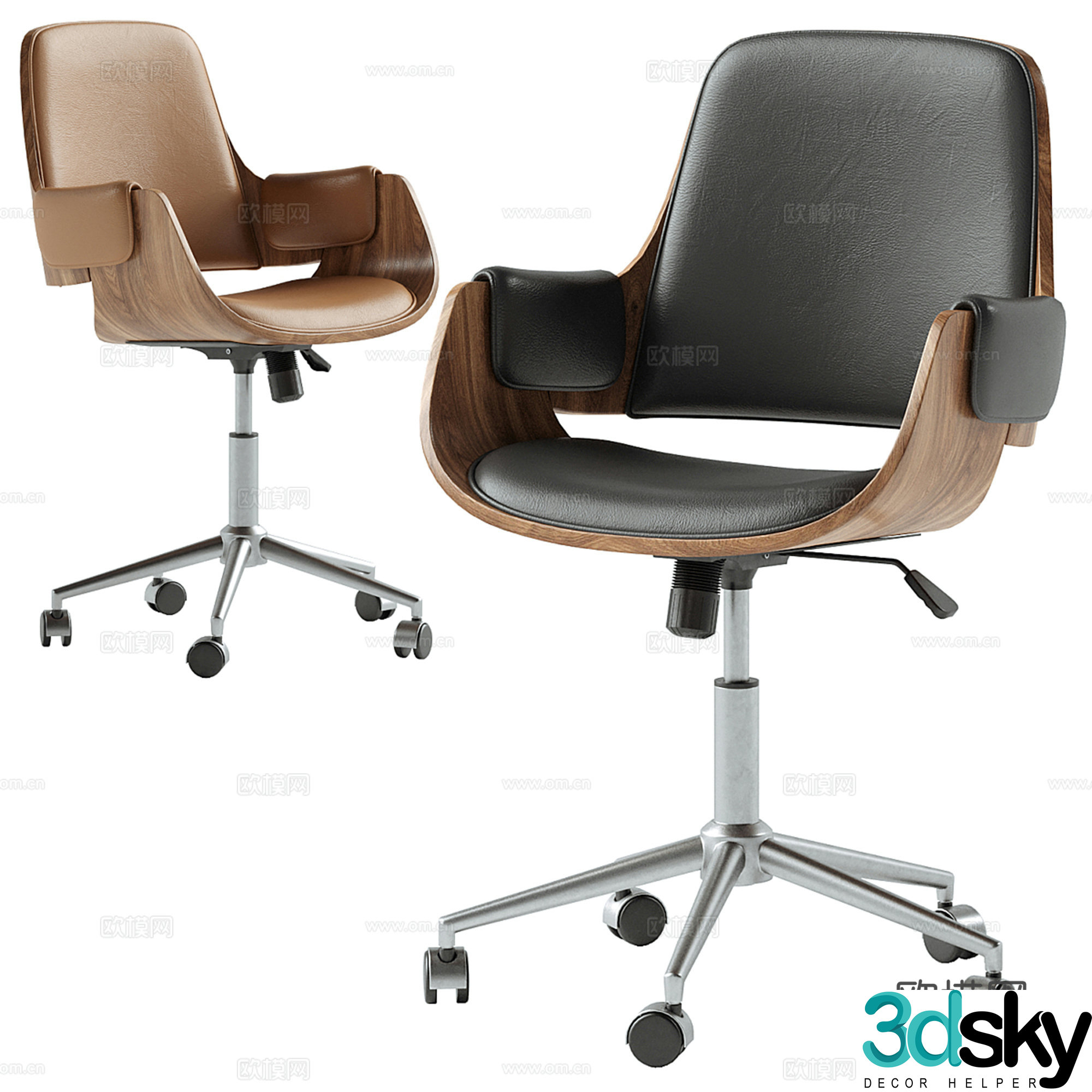 Modern leather office chair staff chair 3d model