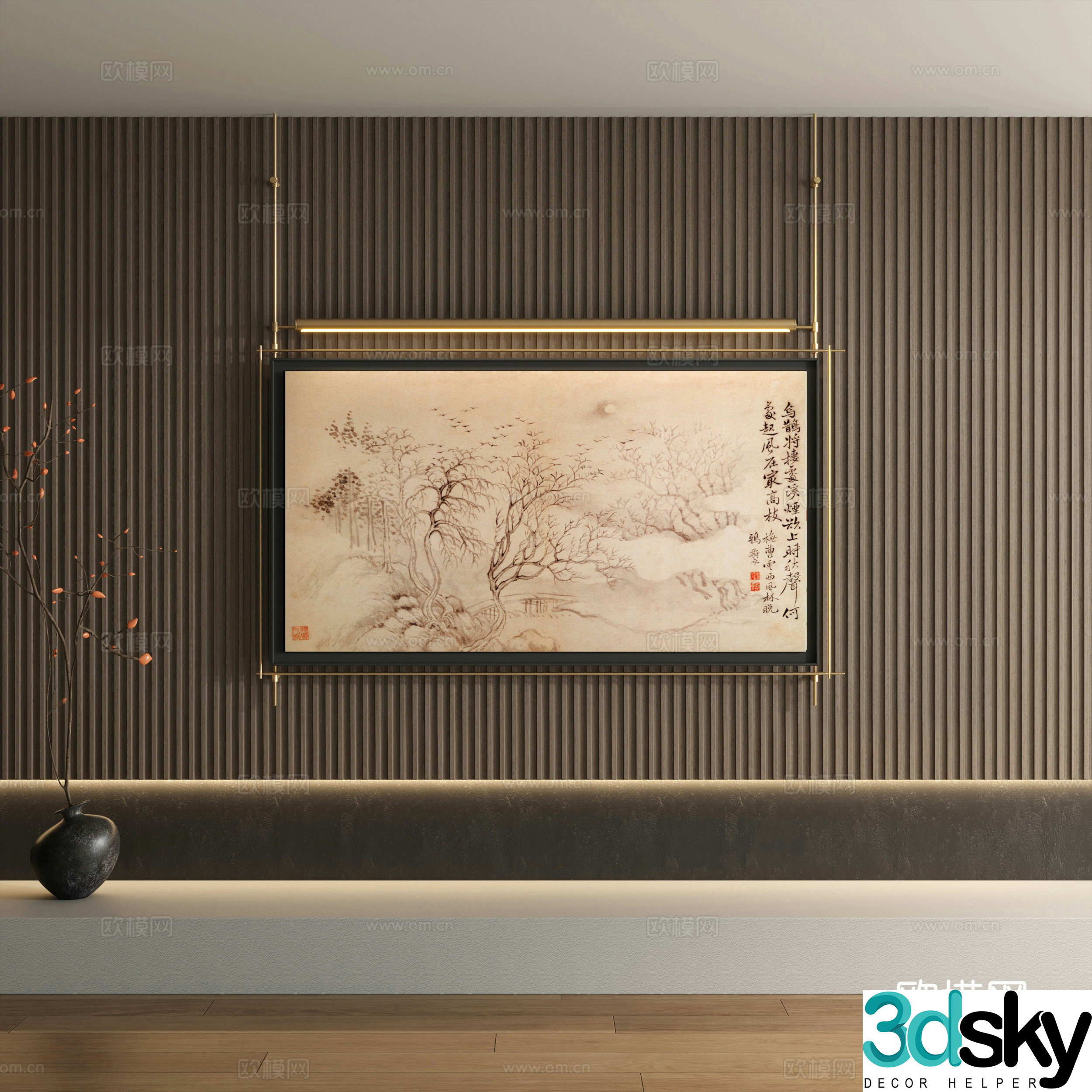 New Chinese style metal pole hanging painting ancient painting decorative painting 3D model