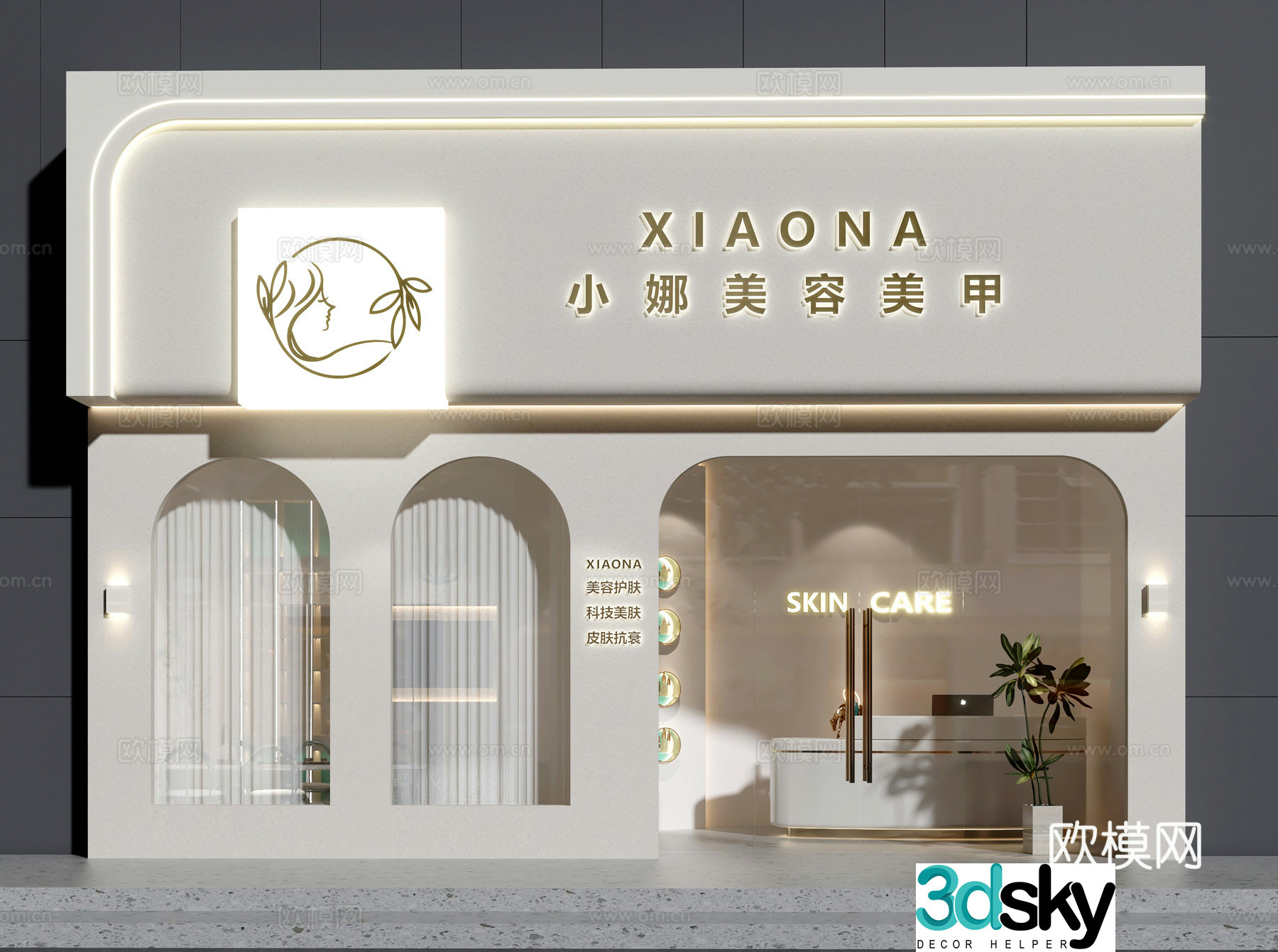 Modern beauty salon door and manicure door 3d model
