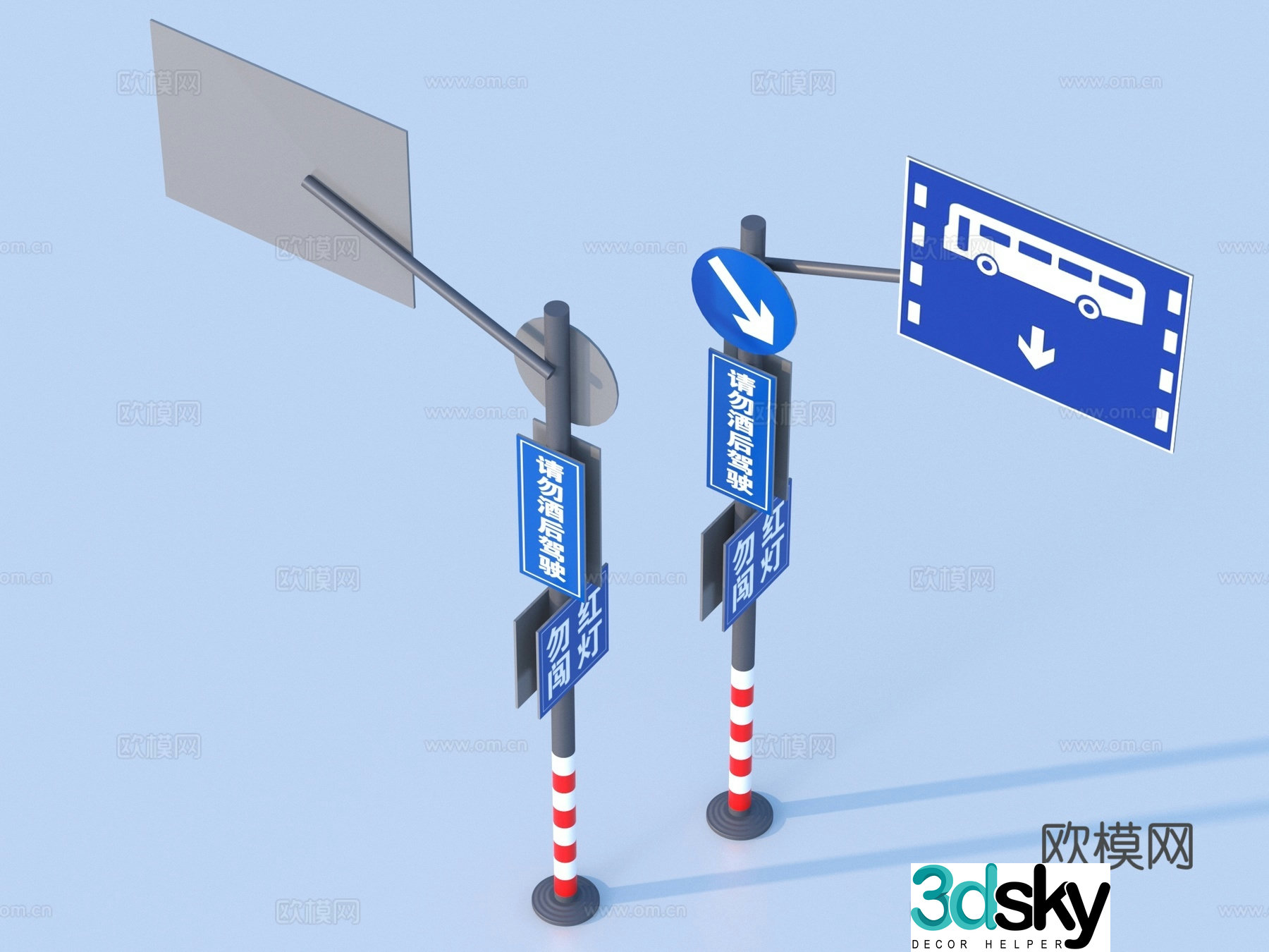 Traffic facilities intersection sign 3d model