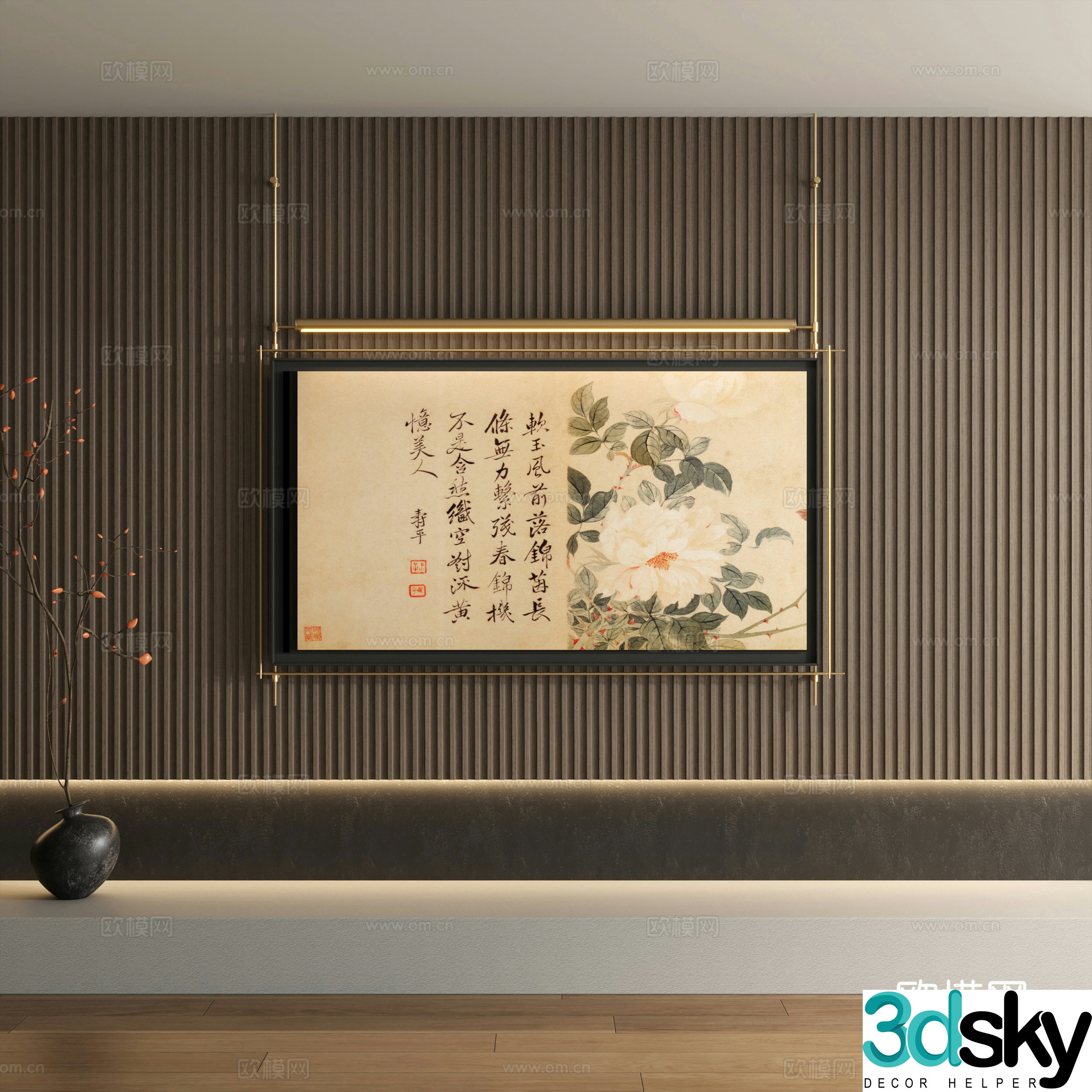 New Chinese style decorative painting calligraphy calligraphy and painting 3D model