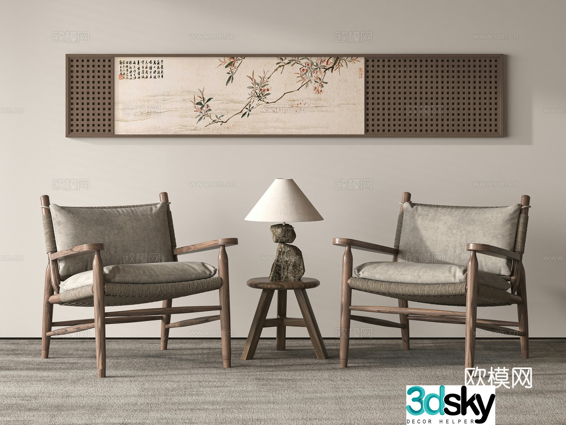 Wabi-sabi chair leisure chair 3d model