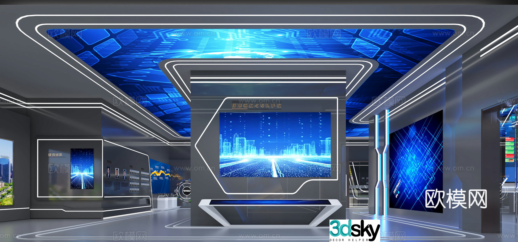 Modern technology exhibition hall 3d model