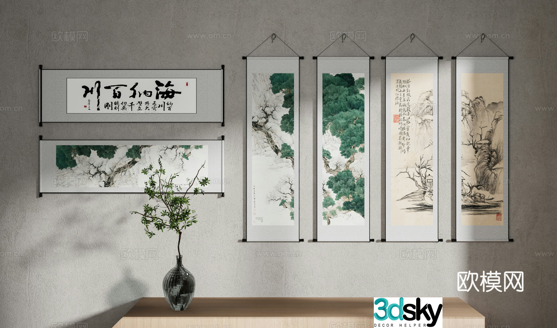 New Chinese style hanging painting landscape hanging painting horizontal hanging painting 3D model