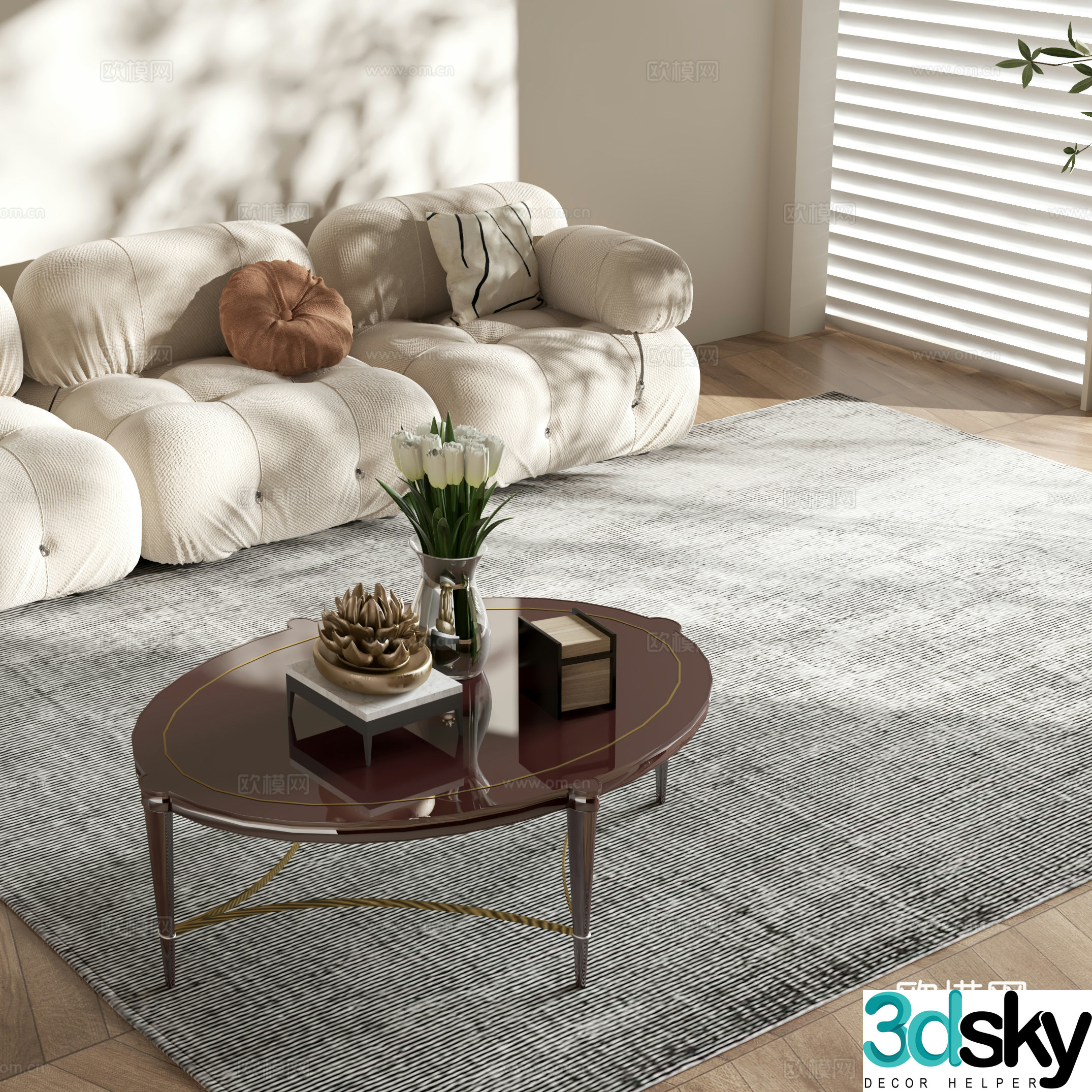 European oval coffee table 3D model