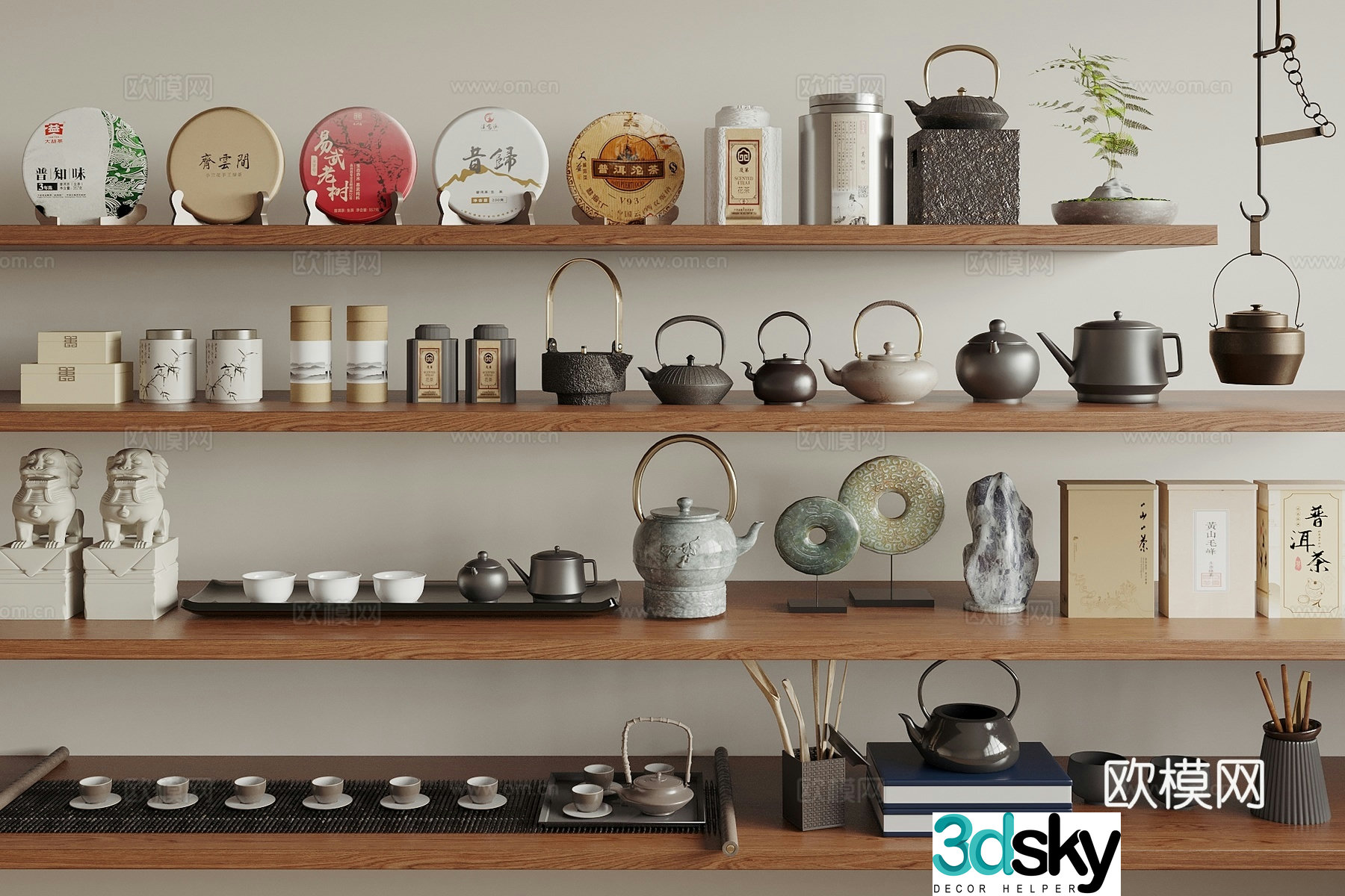 New Chinese tea set teapot tea cup tea tray tea 3D model